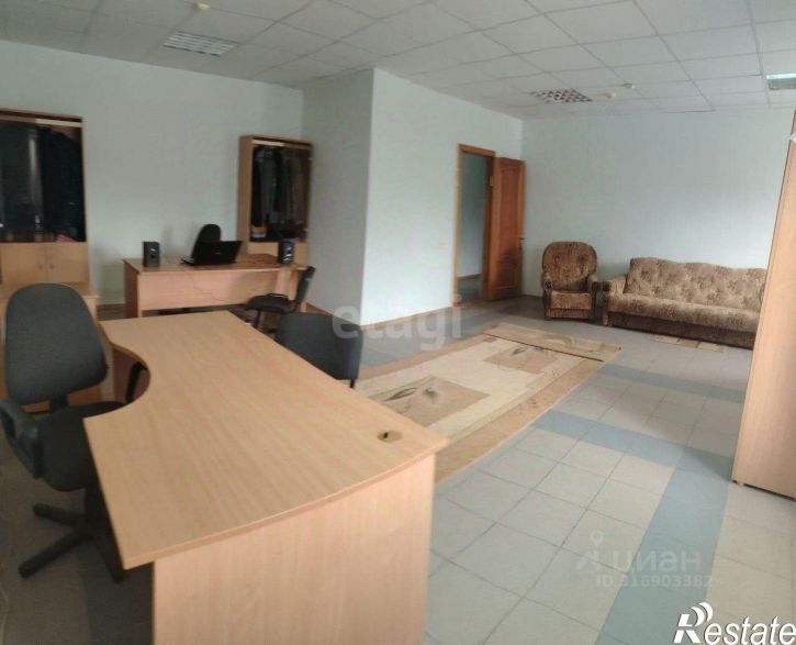 Помещение свободного назначения