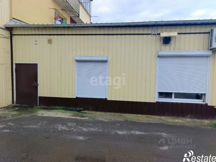 Помещение свободного назначения