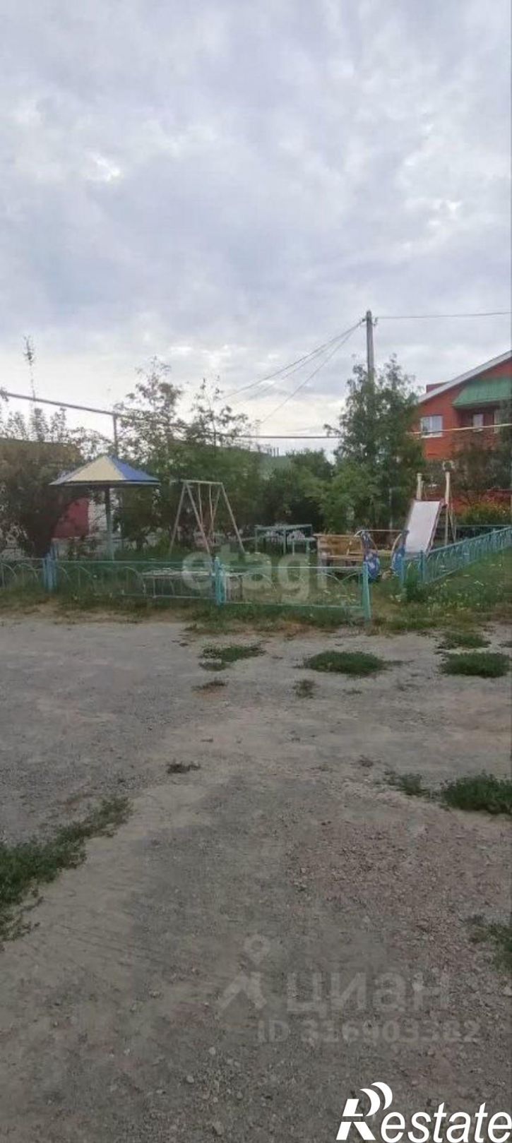 Помещение свободного назначения