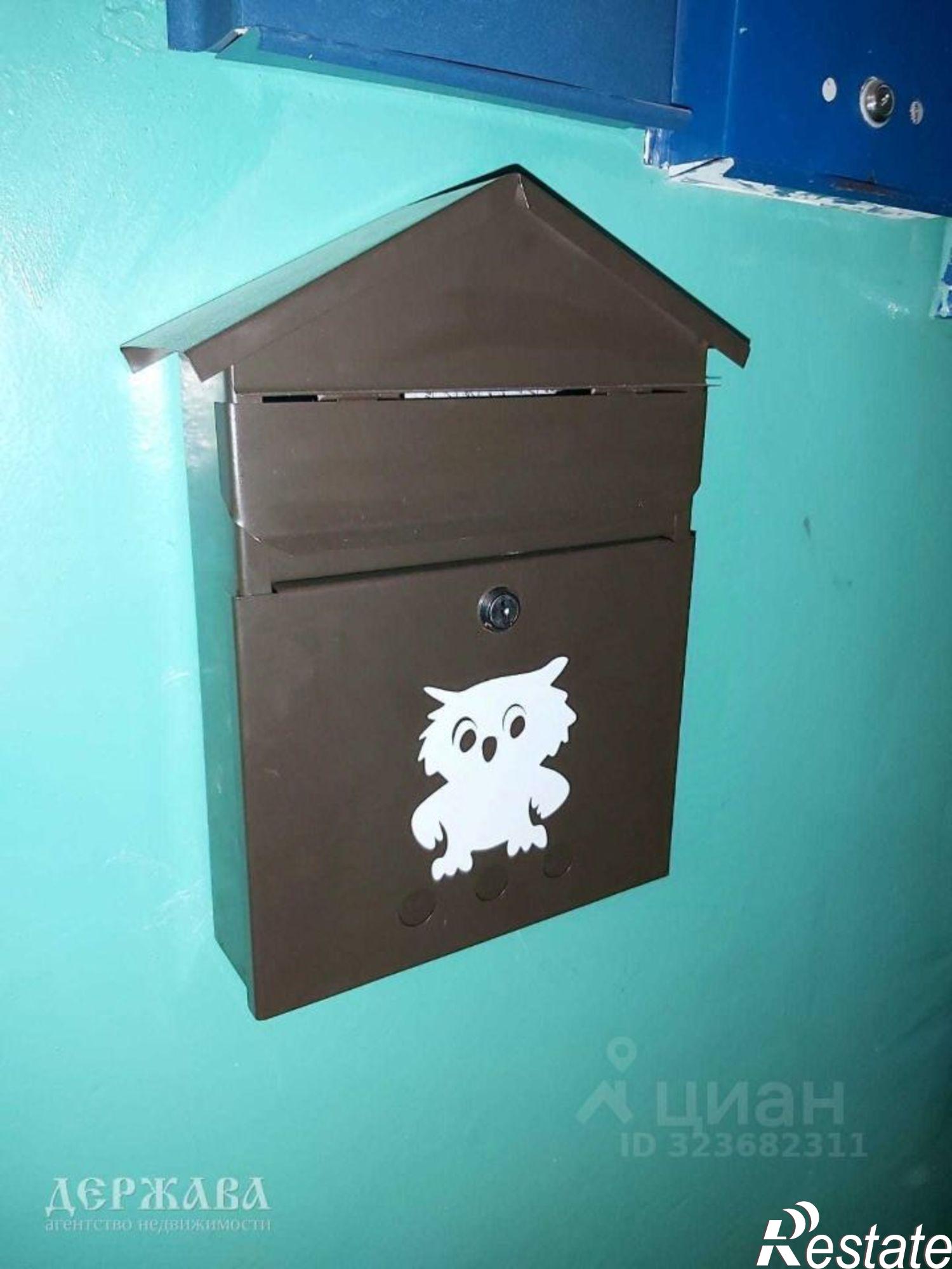 Сдать квартиру за 15 000 рублей