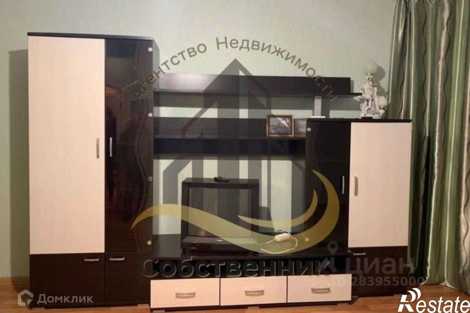 Сдать квартиру за 18 000 рублей