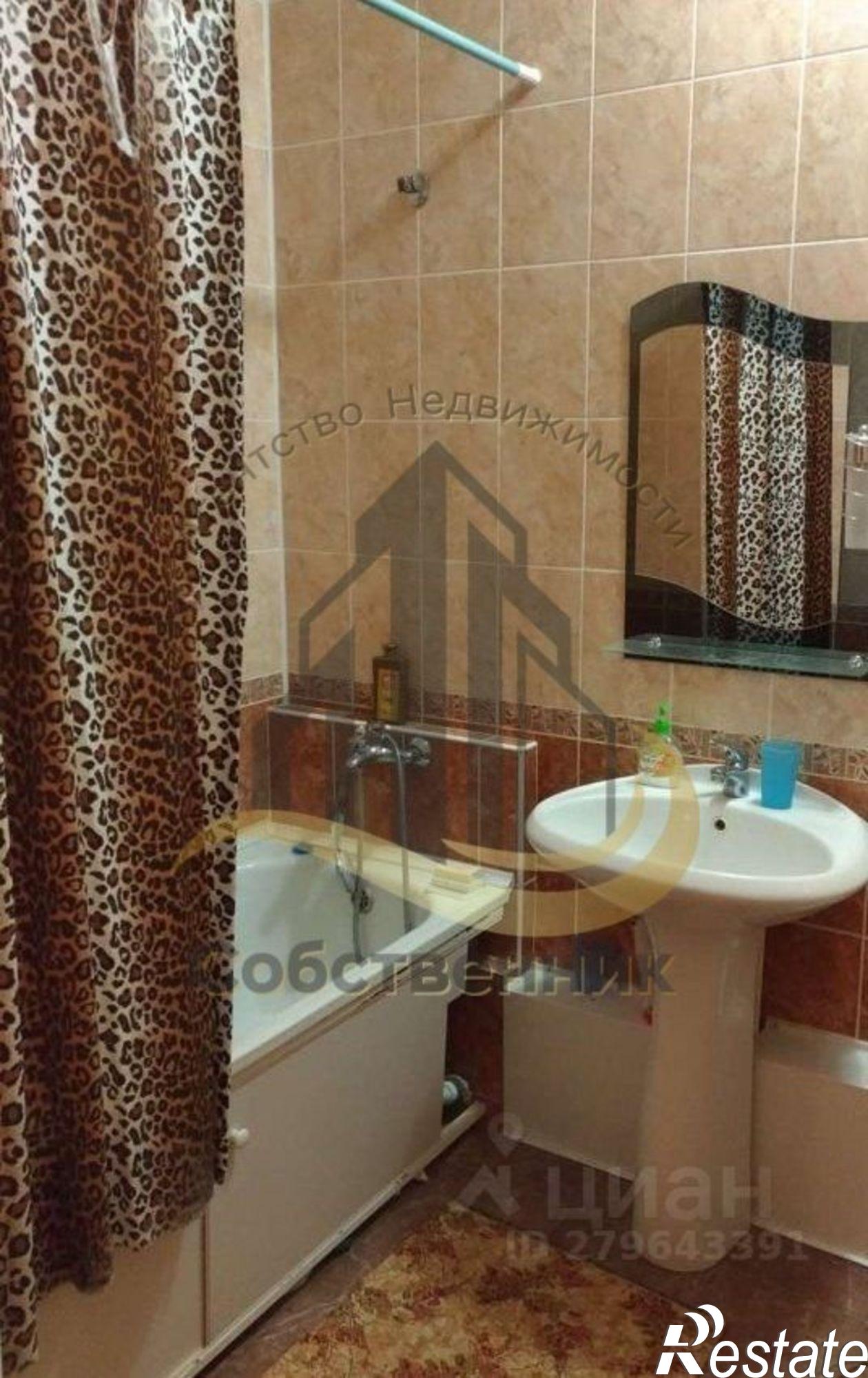 Сдать квартиру за 18 000 рублей