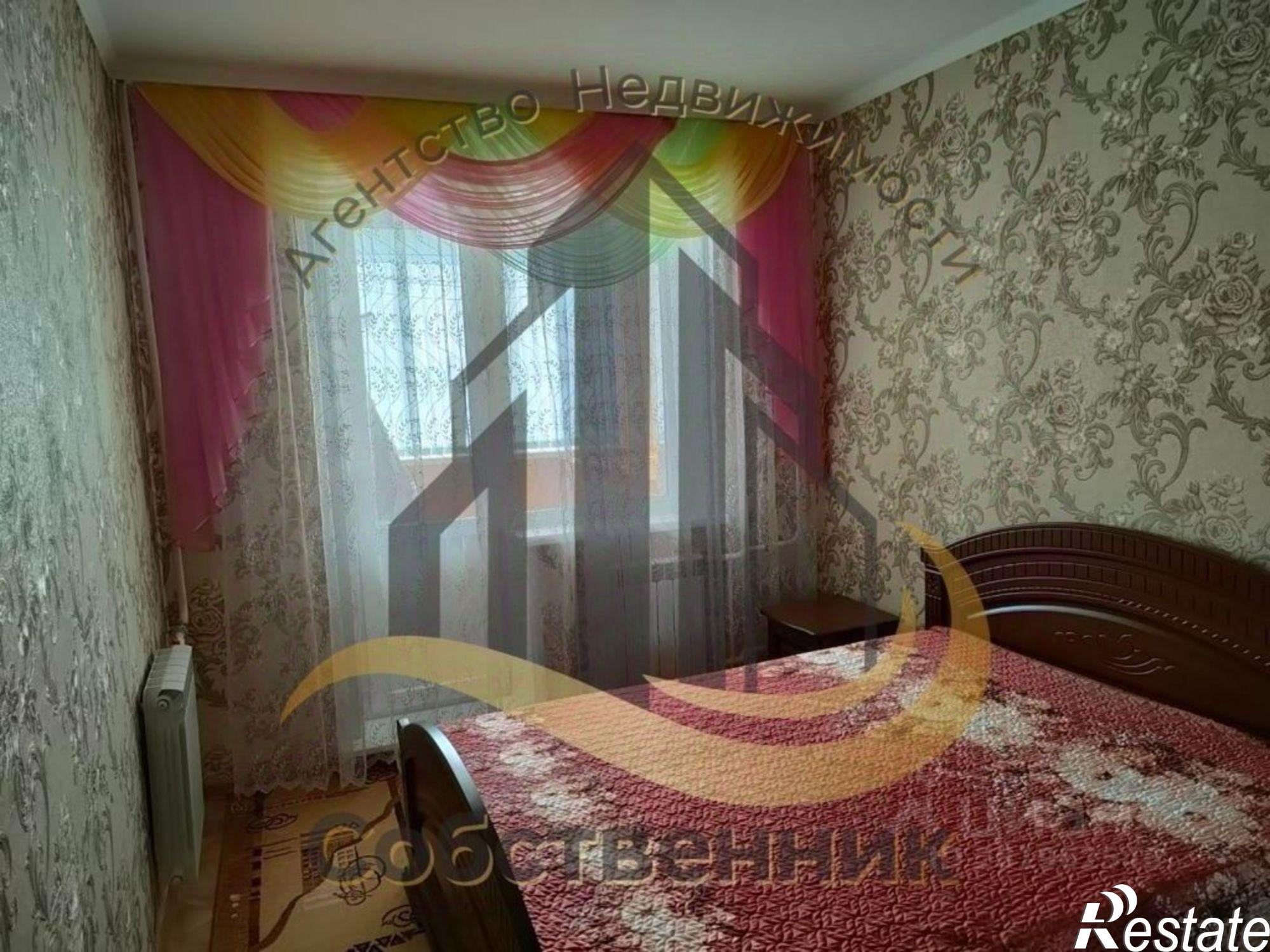 Сдать квартиру за 20 000 рублей