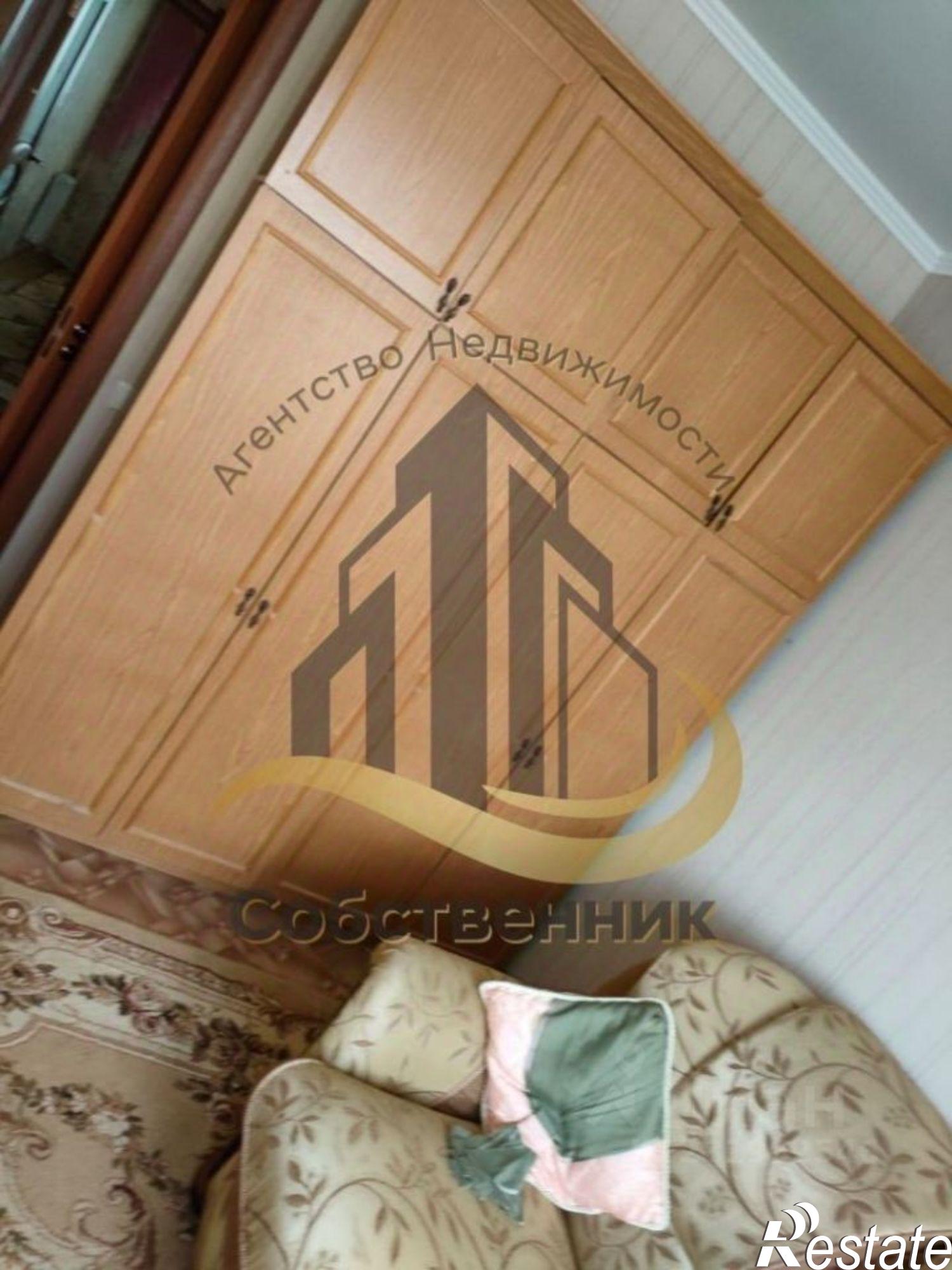 Сдать квартиру за 20 000 рублей