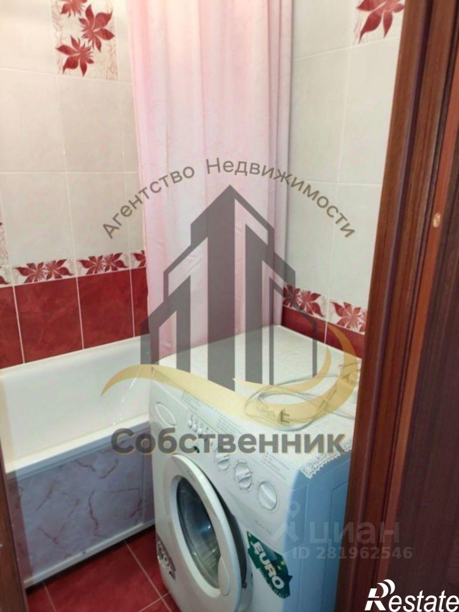 Сдать квартиру за 20 000 рублей