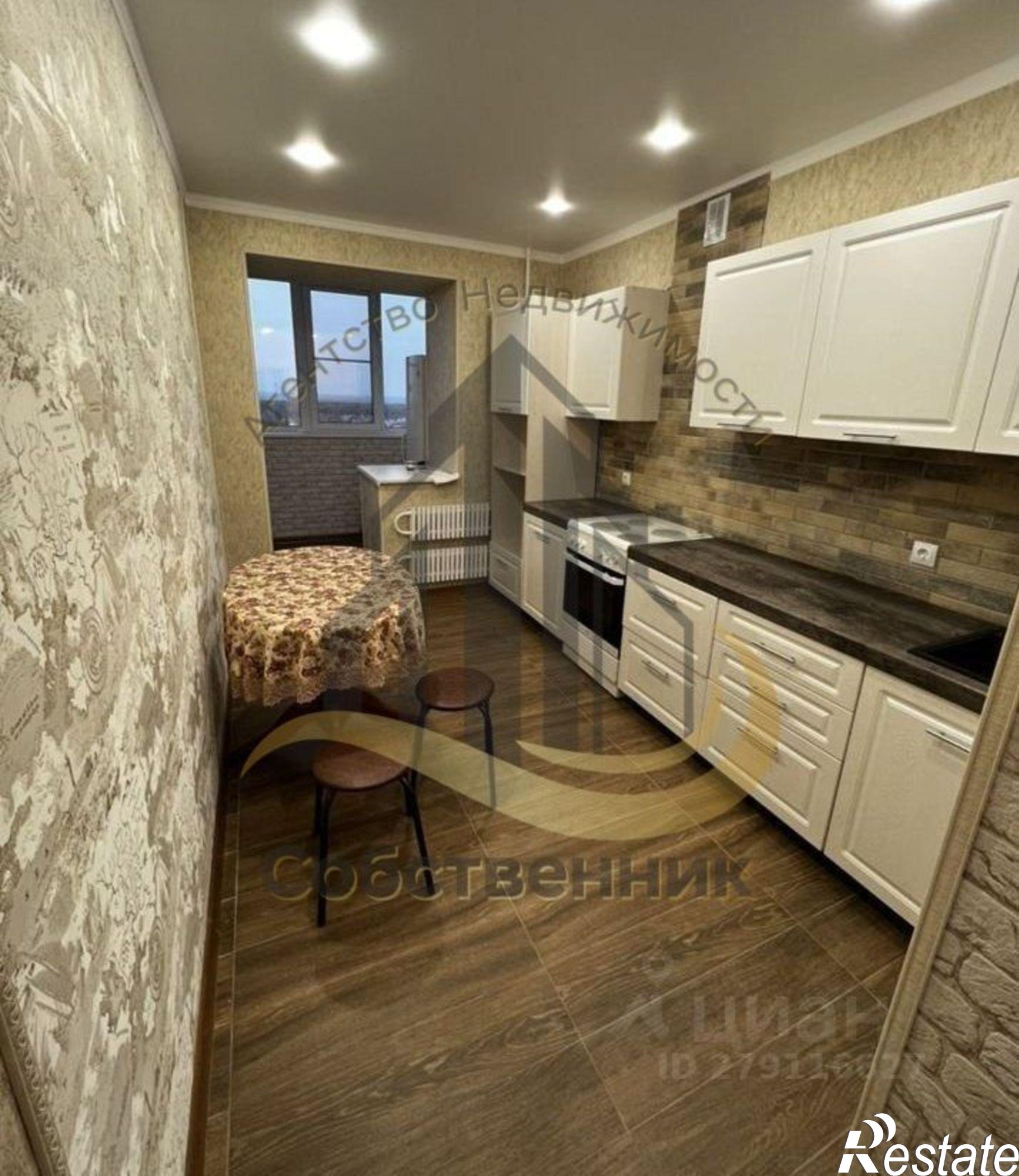 Сдать квартиру за 20 000 рублей