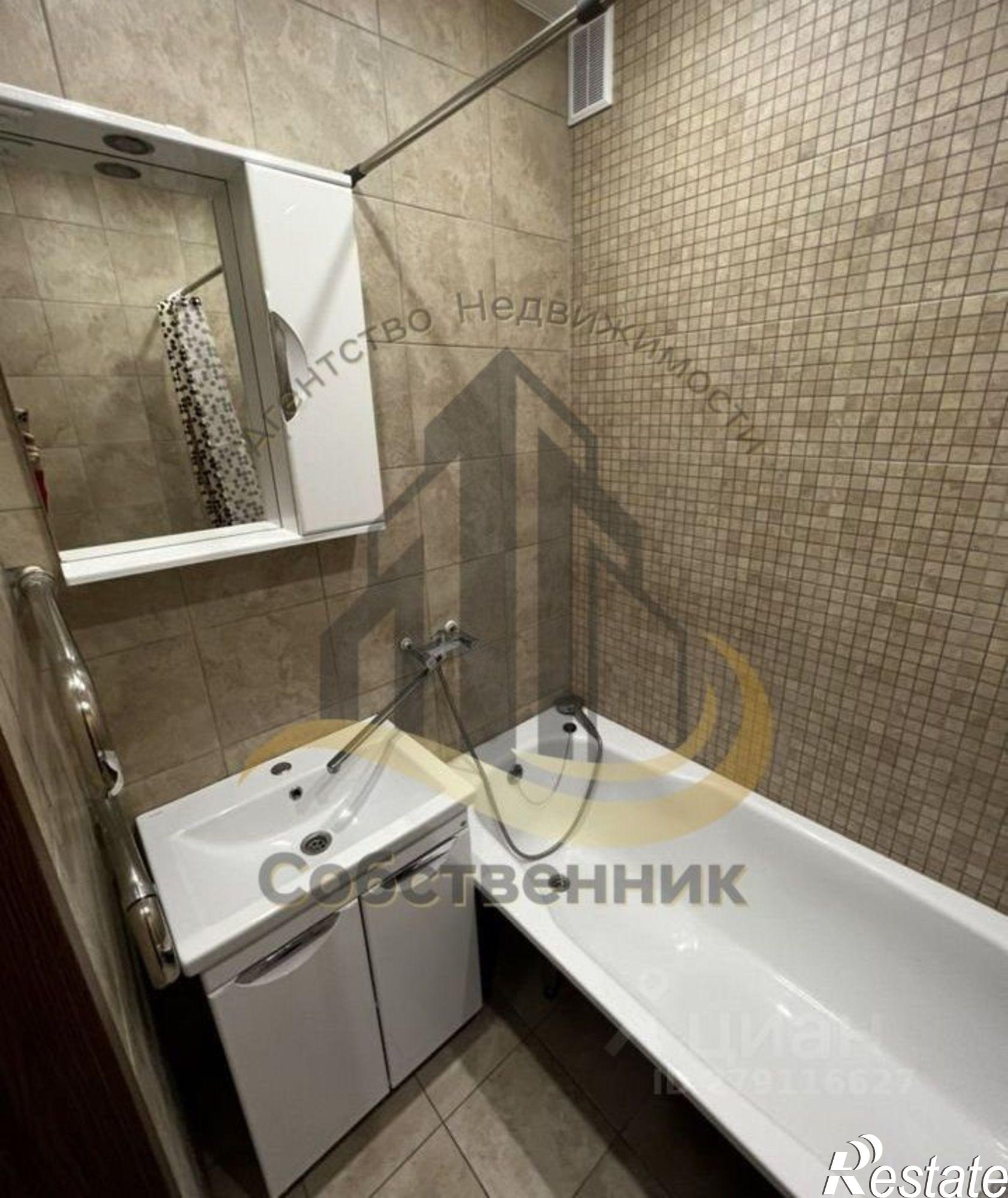 Сдать квартиру за 20 000 рублей