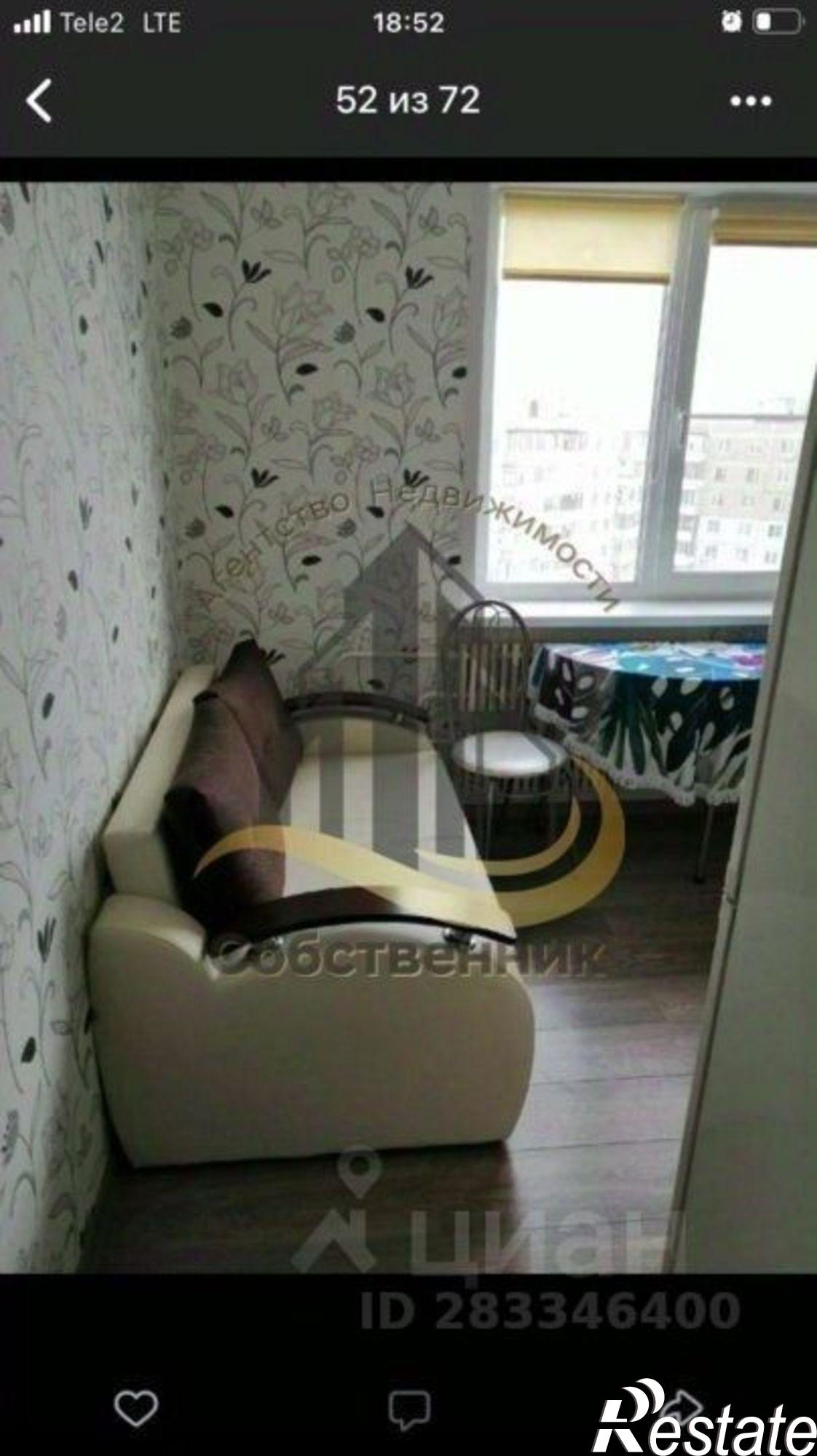 Сдать квартиру за 25 000 рублей