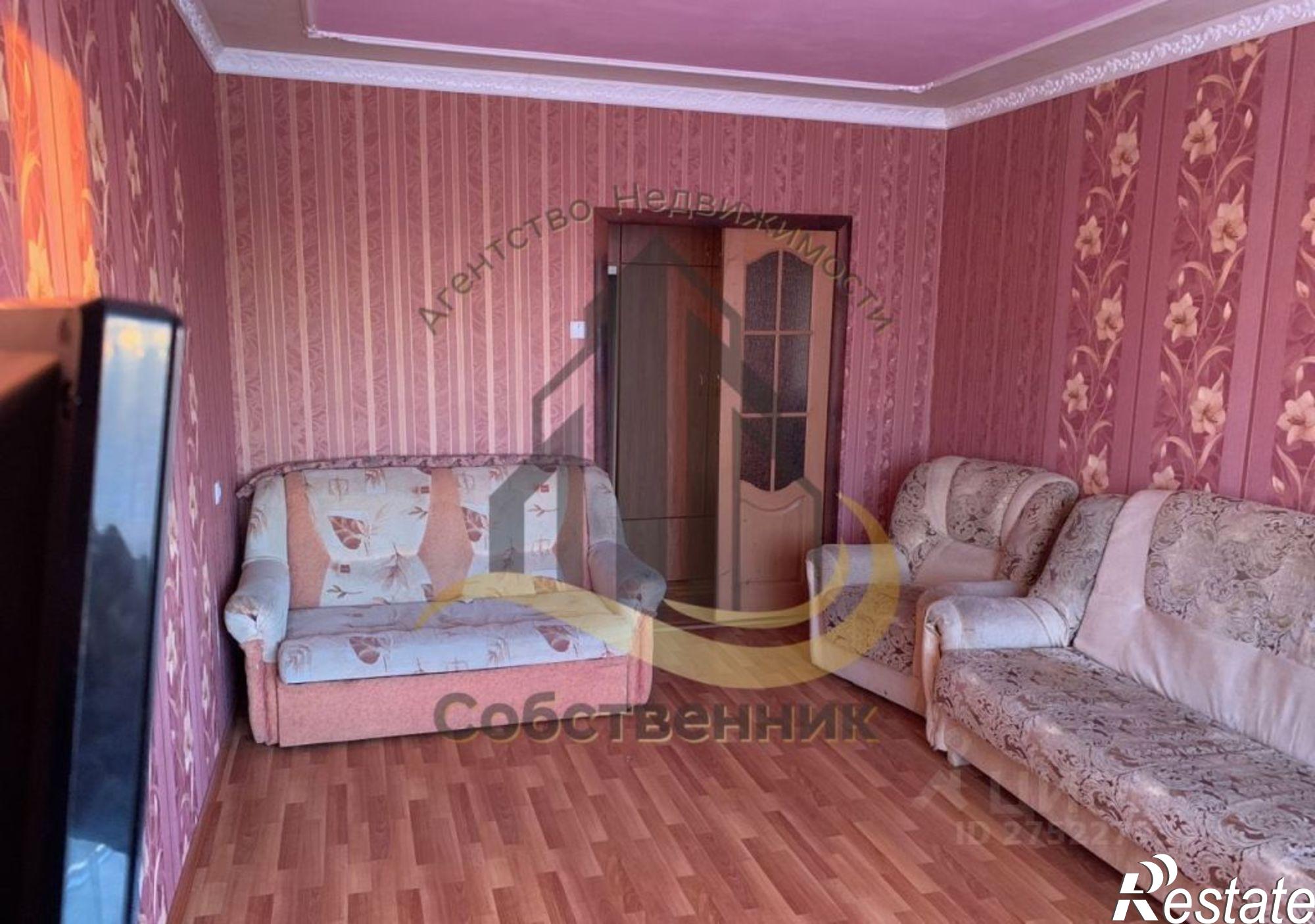 Сдать квартиру за 25 000 рублей