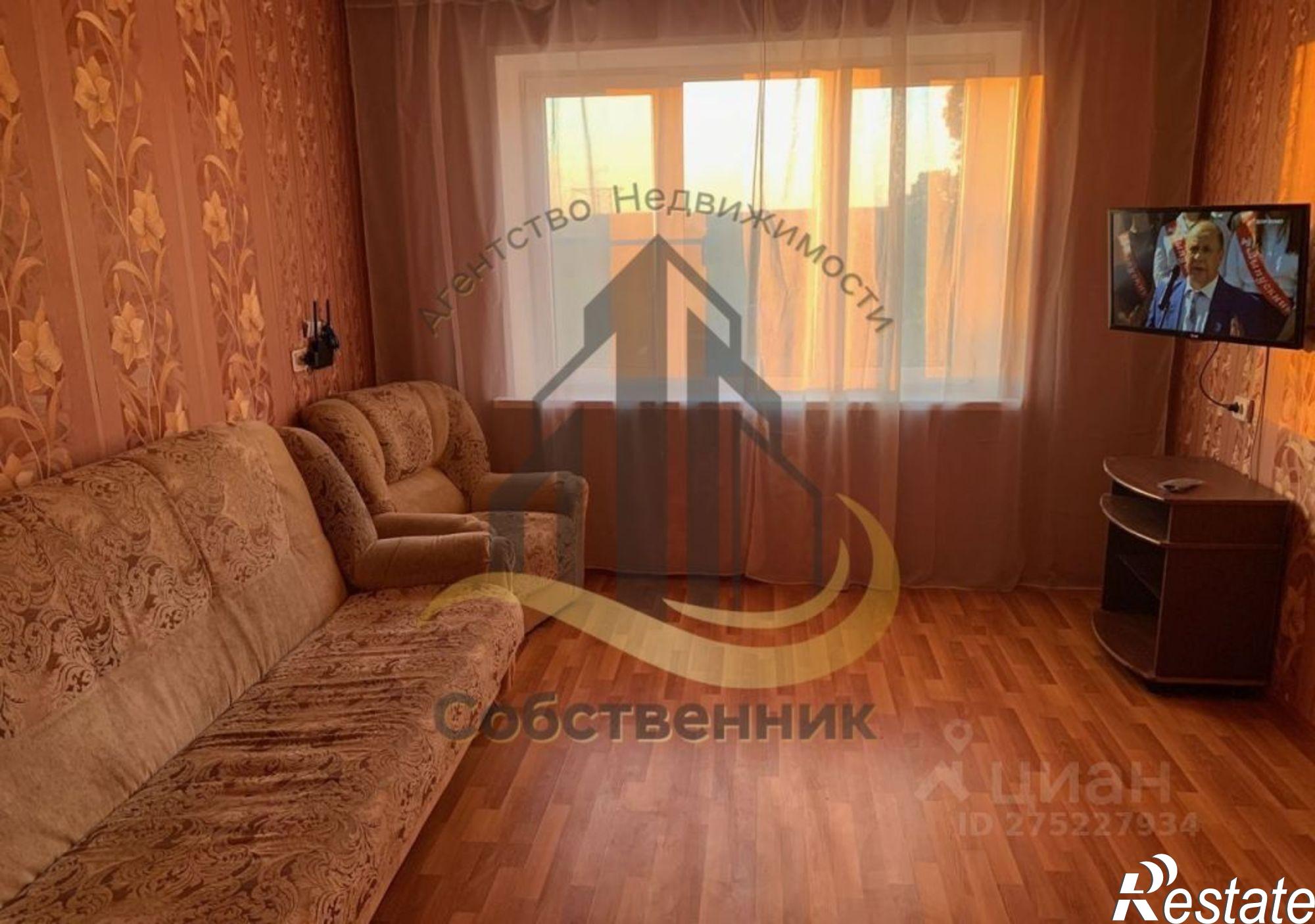 Сдать квартиру за 25 000 рублей