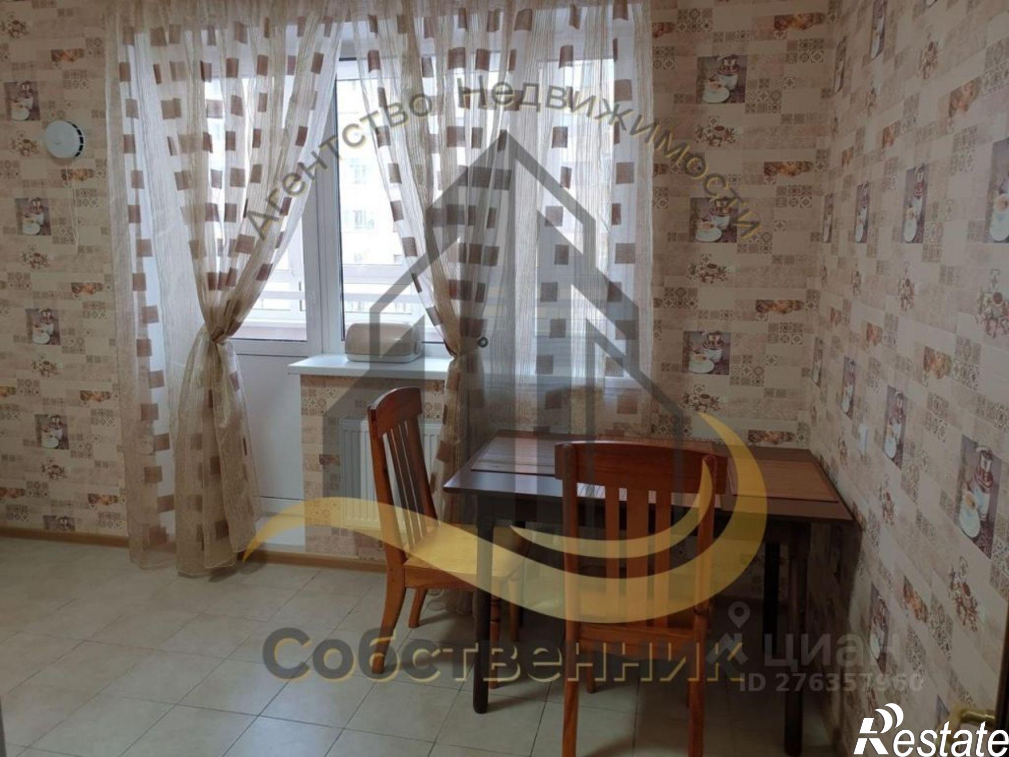 Сдать квартиру за 23 000 рублей