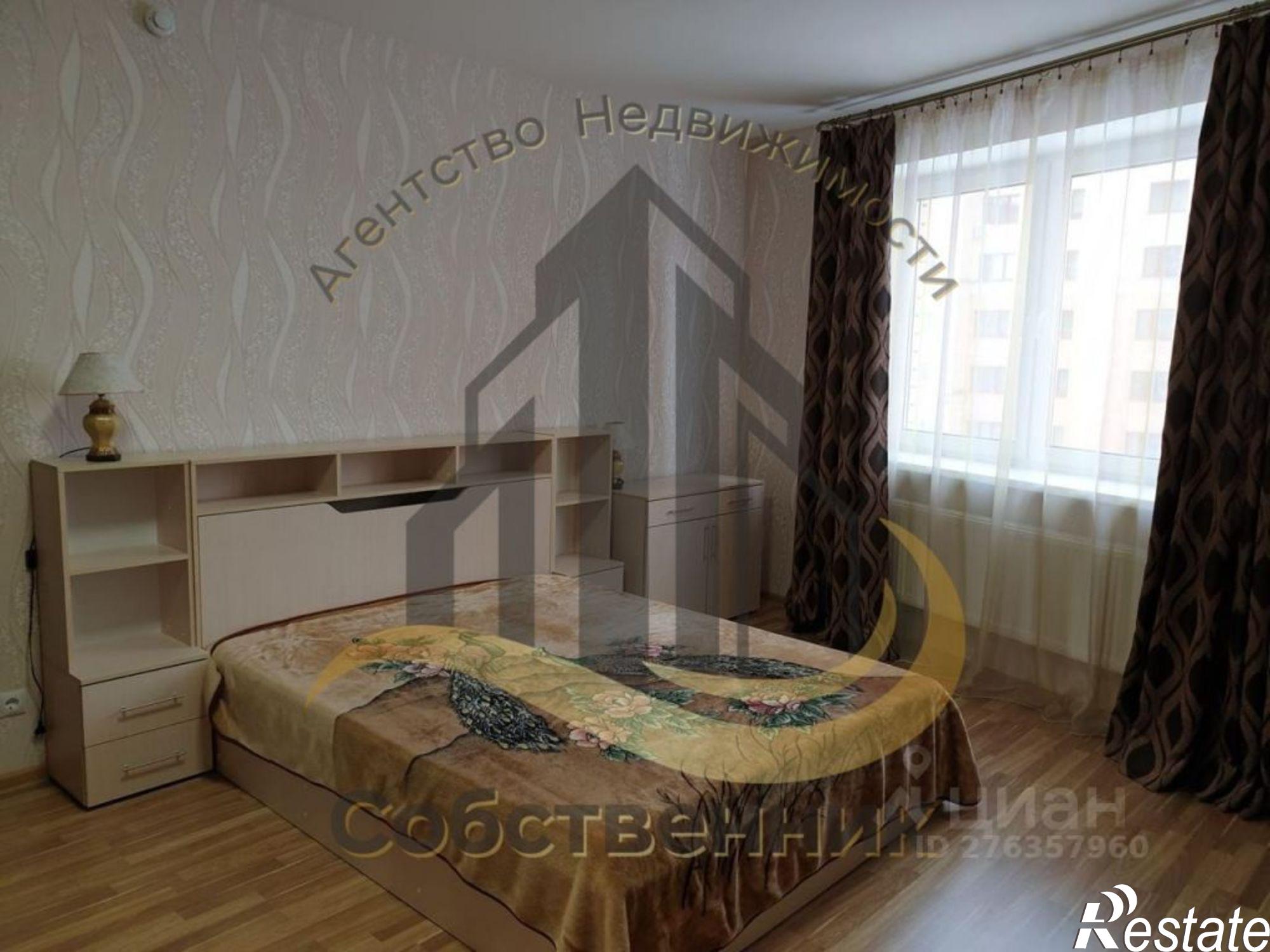 Сдать квартиру за 23 000 рублей