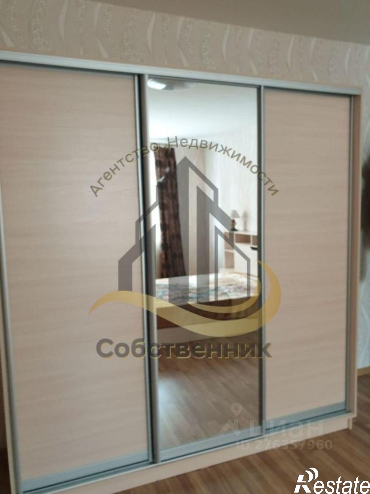 Сдать квартиру за 23 000 рублей