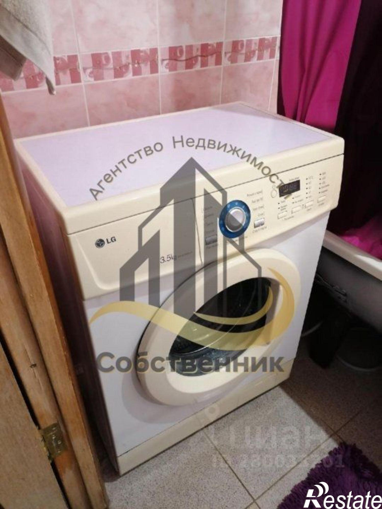 Сдать квартиру за 30 000 рублей