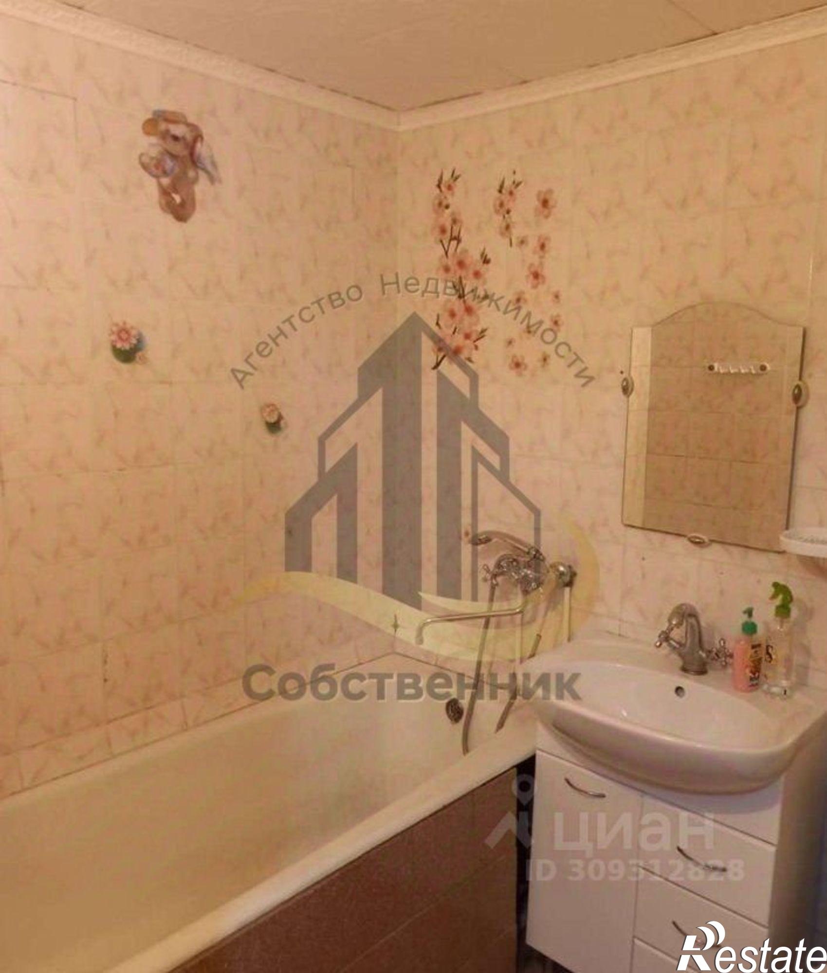 Сдать квартиру за 18 000 рублей