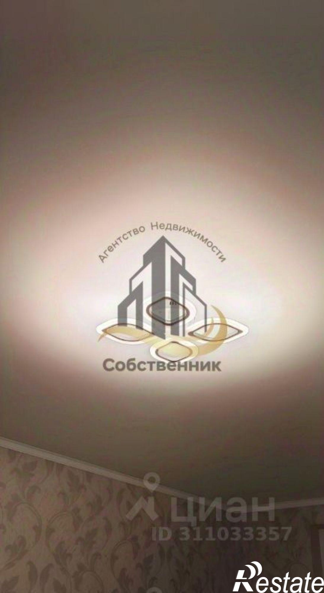 Сдать квартиру за 15 000 рублей