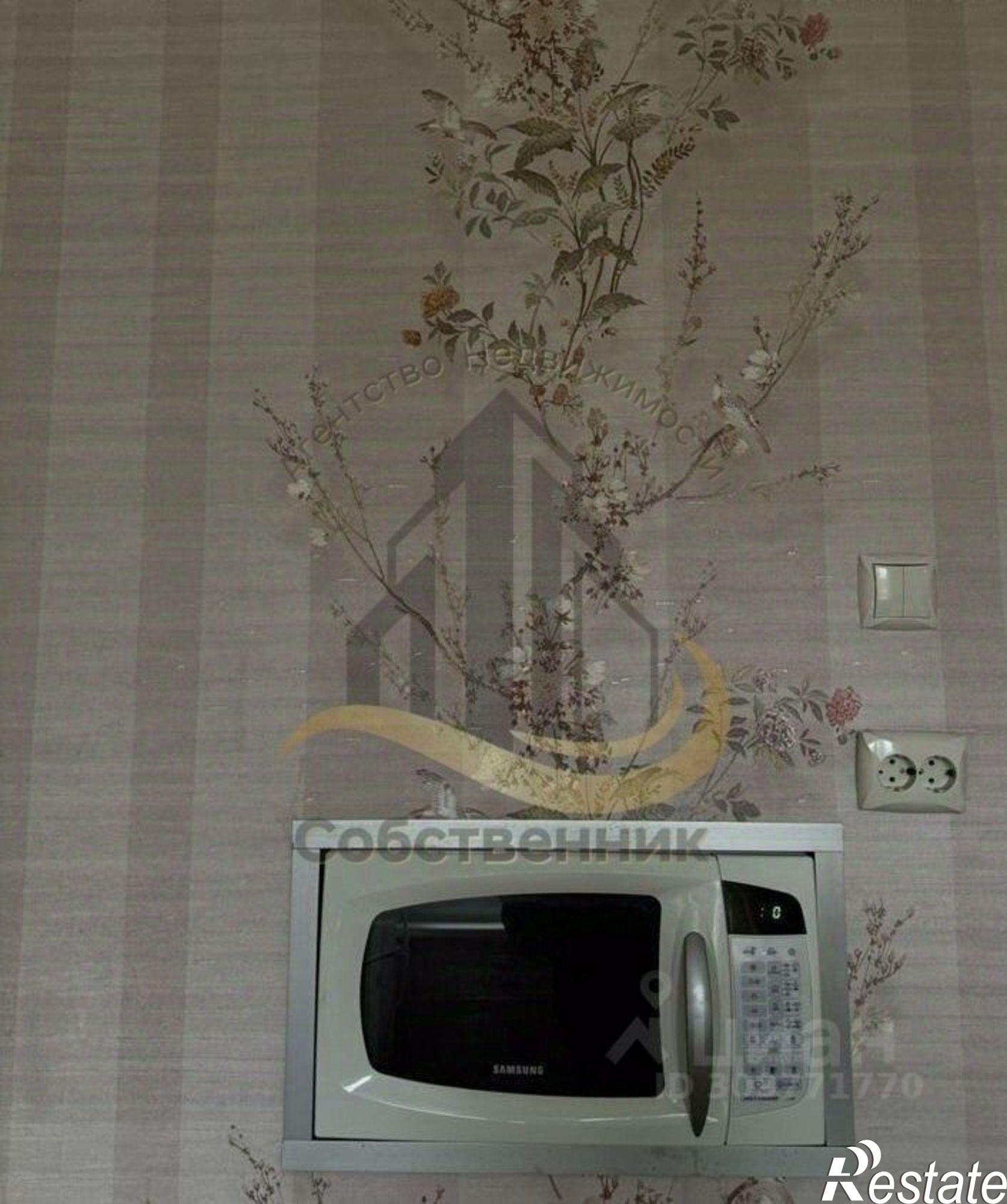 Сдать квартиру за 20 000 рублей