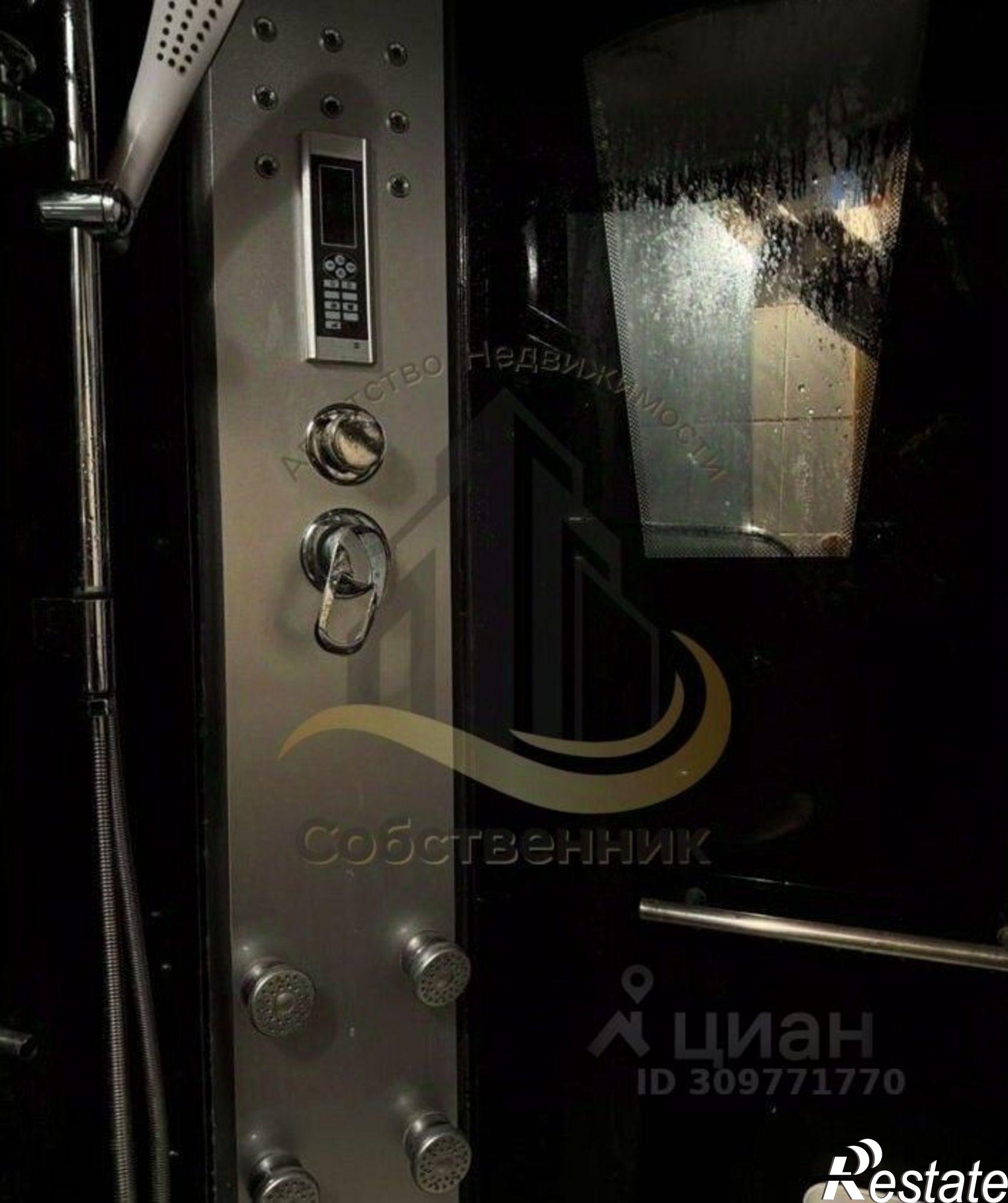 Сдать квартиру за 20 000 рублей