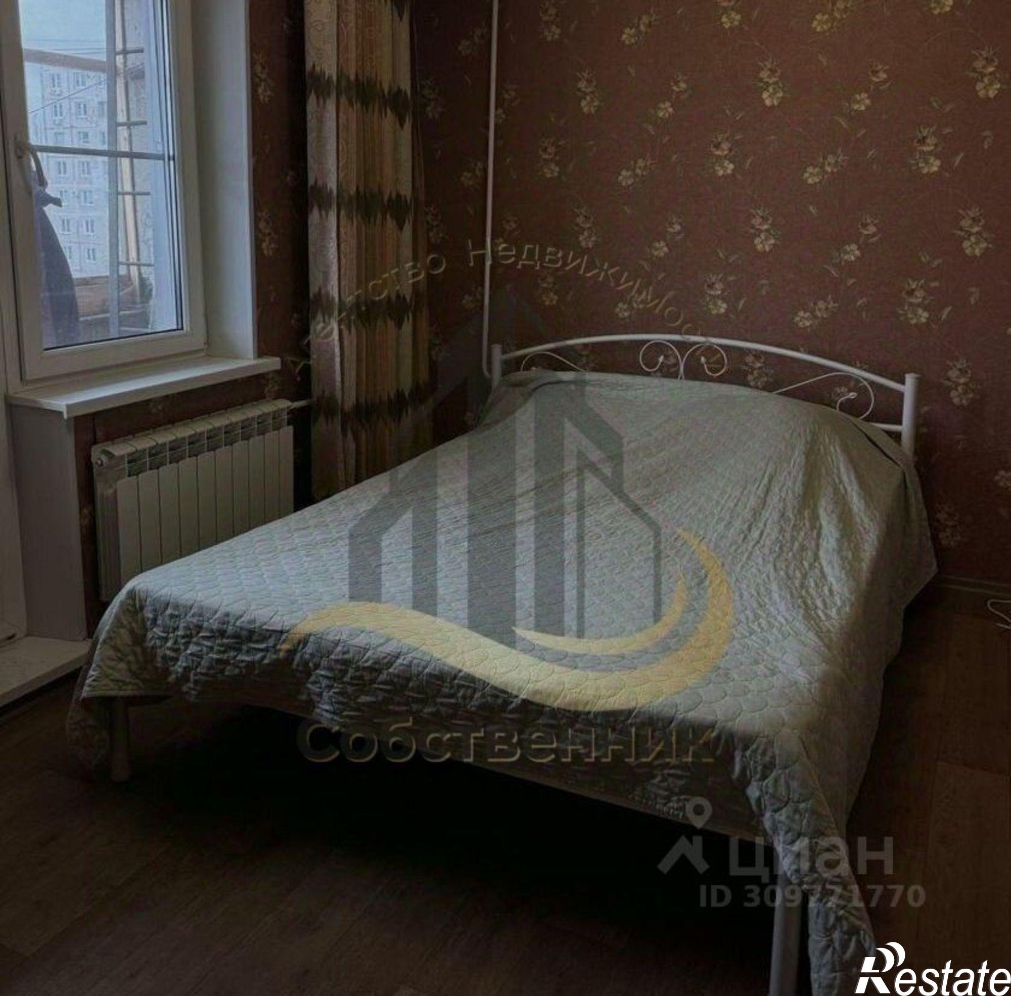 Сдать квартиру за 20 000 рублей