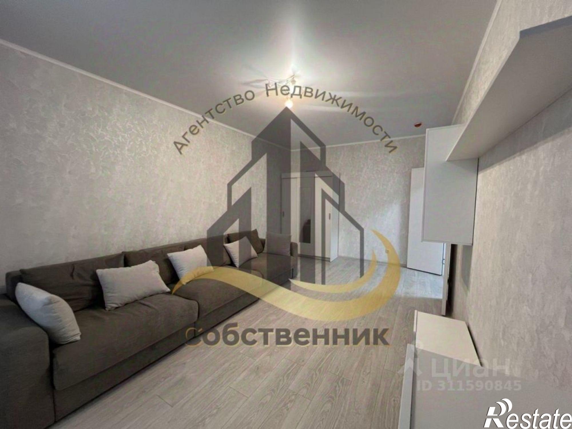 Сдать квартиру за 30 000 рублей