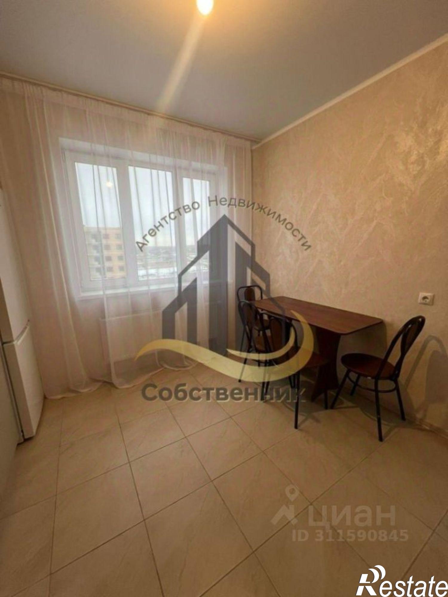 Сдать квартиру за 30 000 рублей