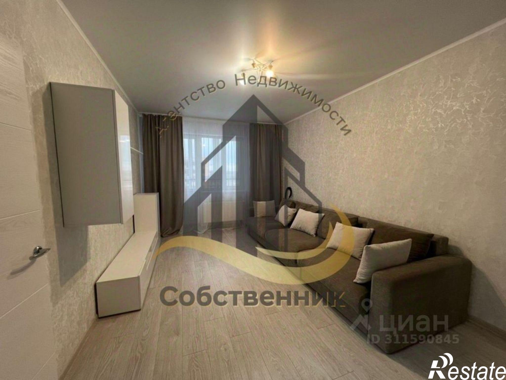 Сдать квартиру за 30 000 рублей