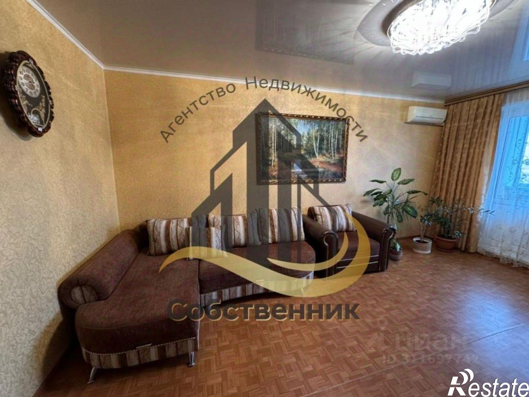 Сдать квартиру за 35 000 рублей