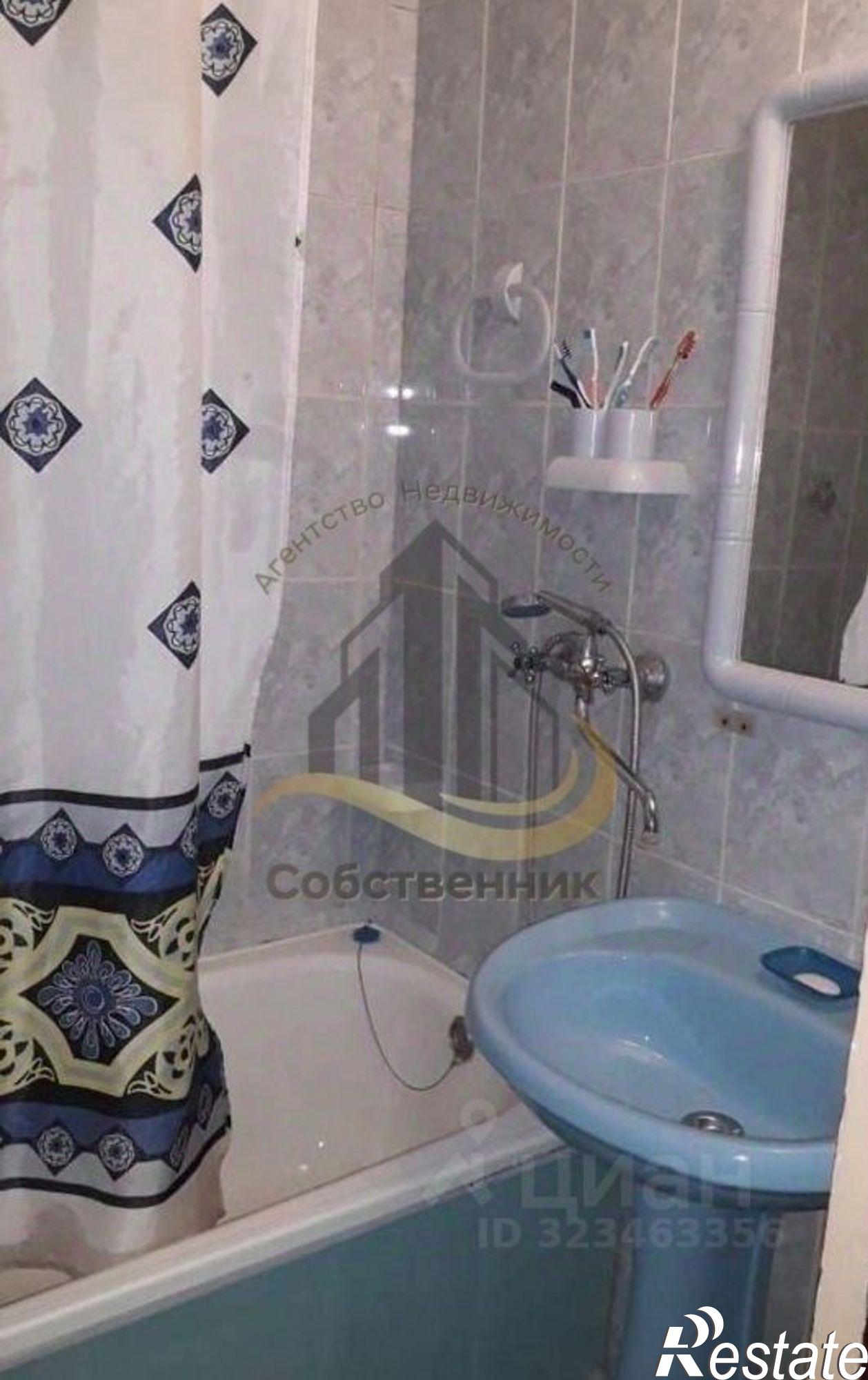 Сдать квартиру за 15 000 рублей