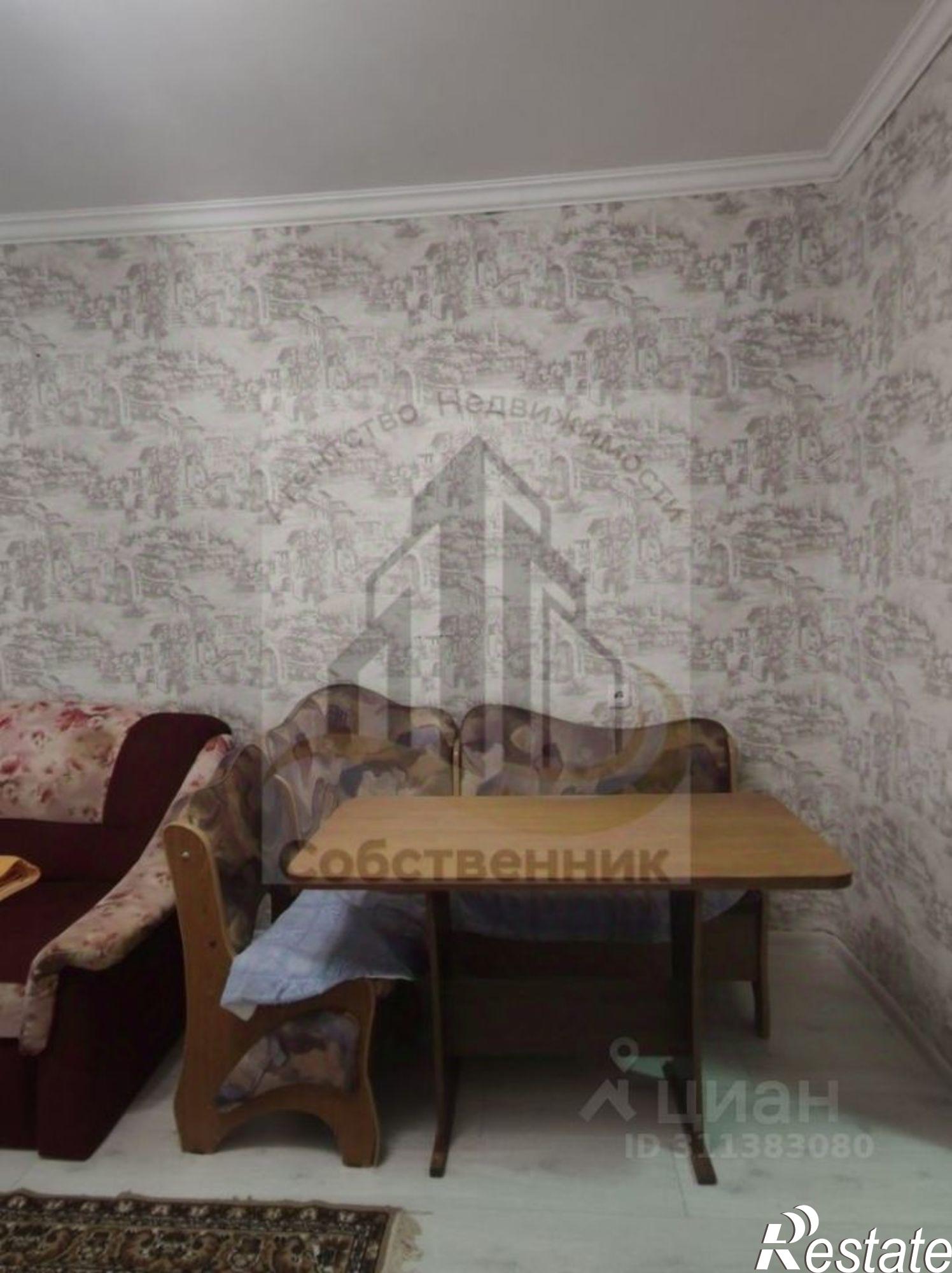 Сдать квартиру за 18 000 рублей