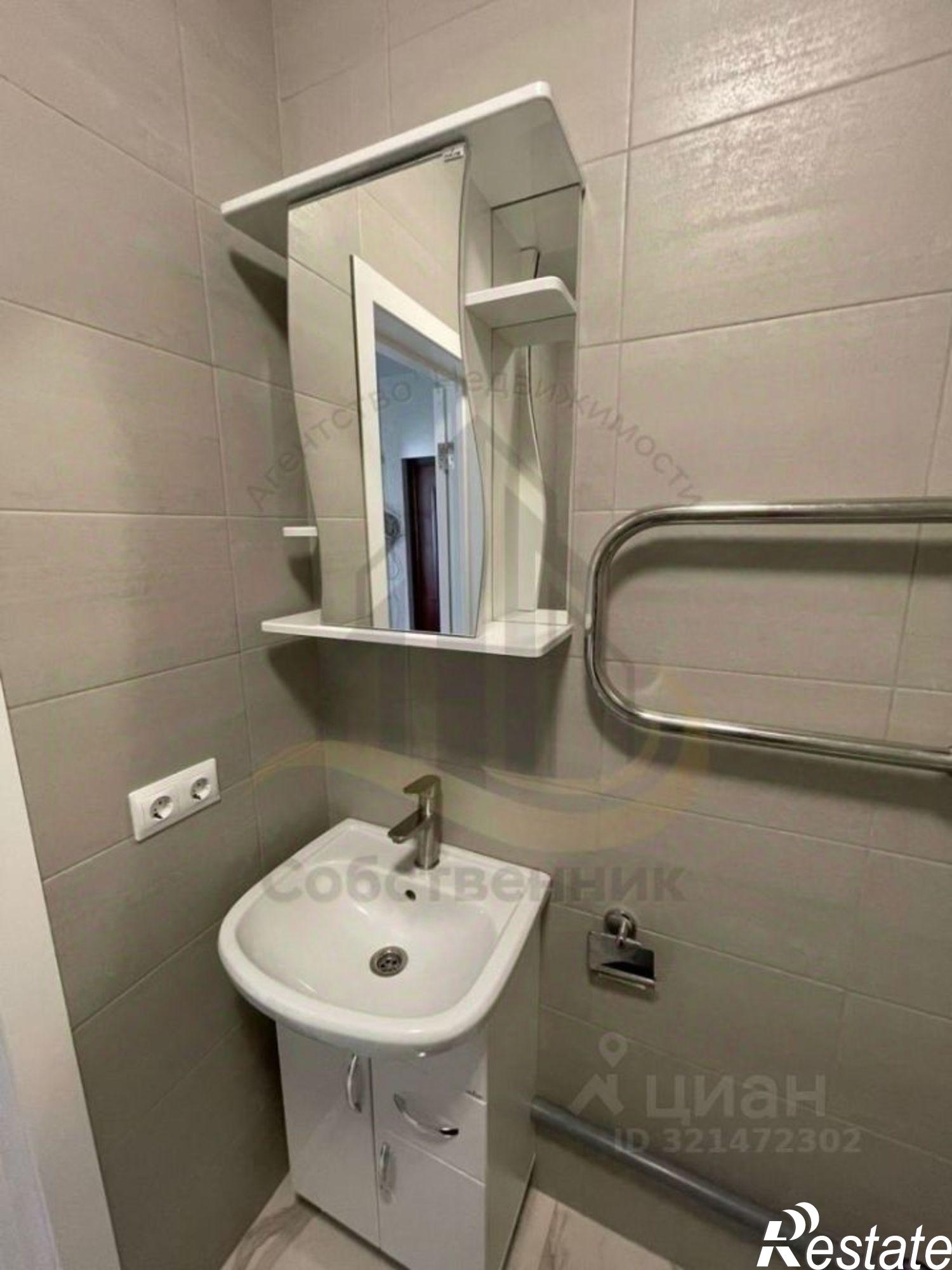 Сдать квартиру за 30 000 рублей