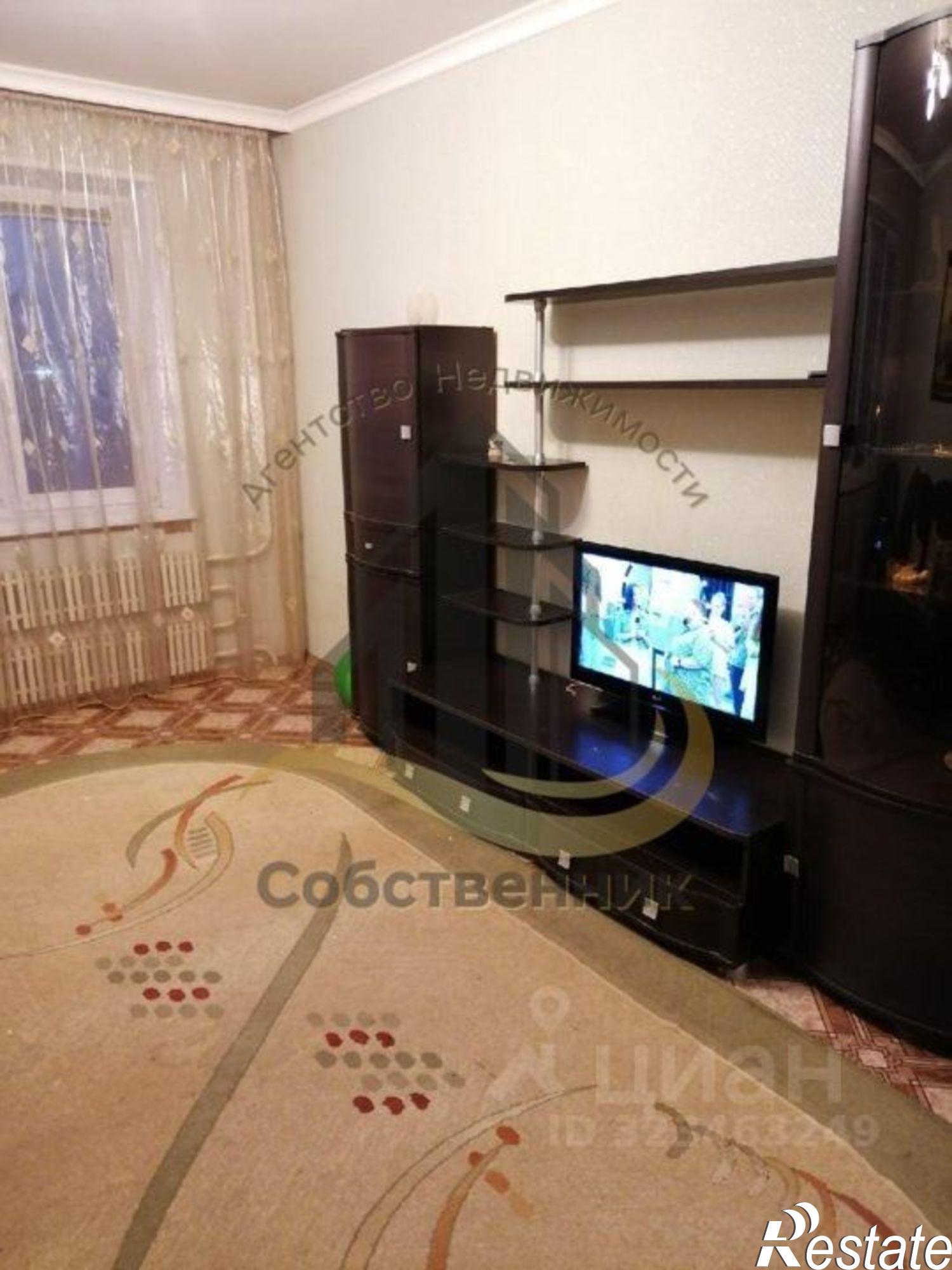 Сдать квартиру за 20 000 рублей