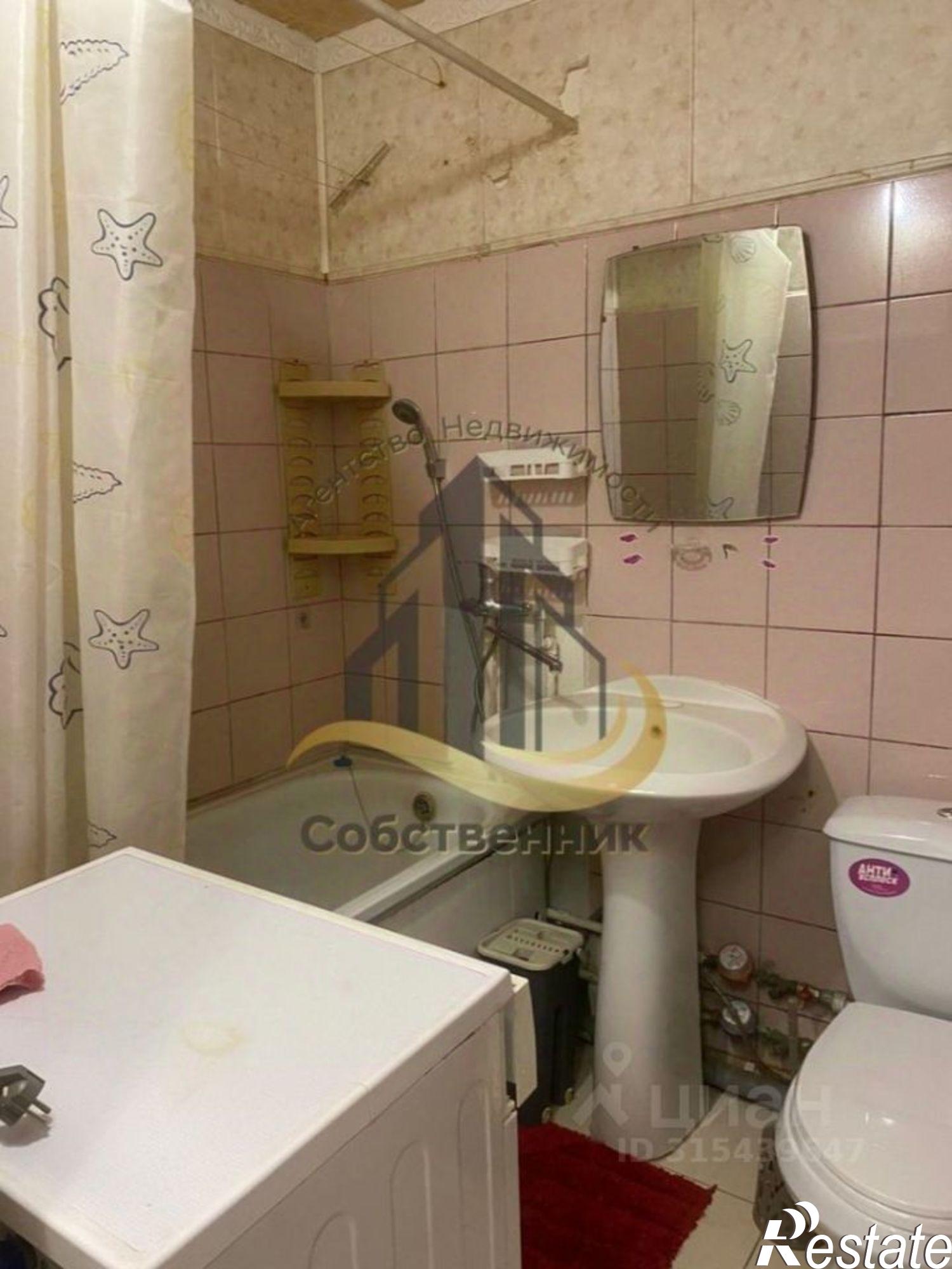 Сдать квартиру за 20 000 рублей