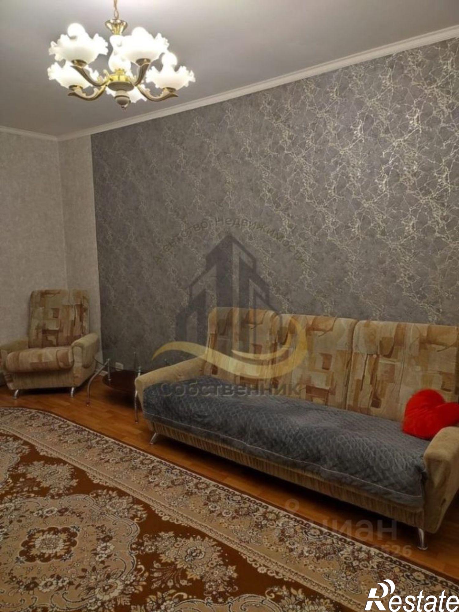 Сдать квартиру за 20 000 рублей