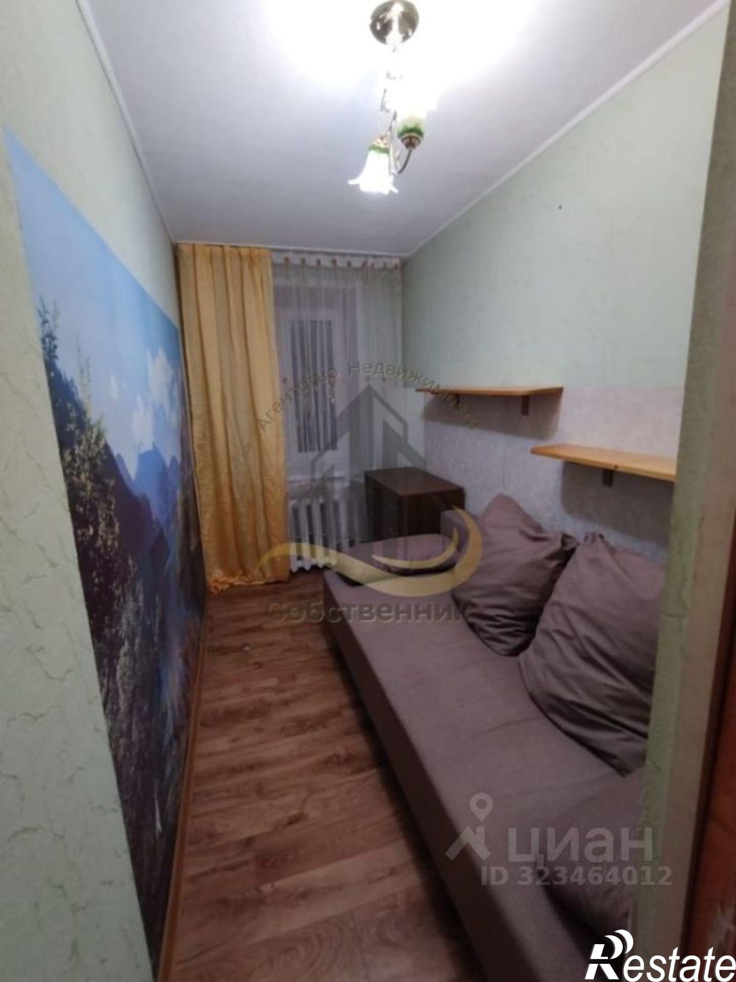 Сдать квартиру за 18 000 рублей