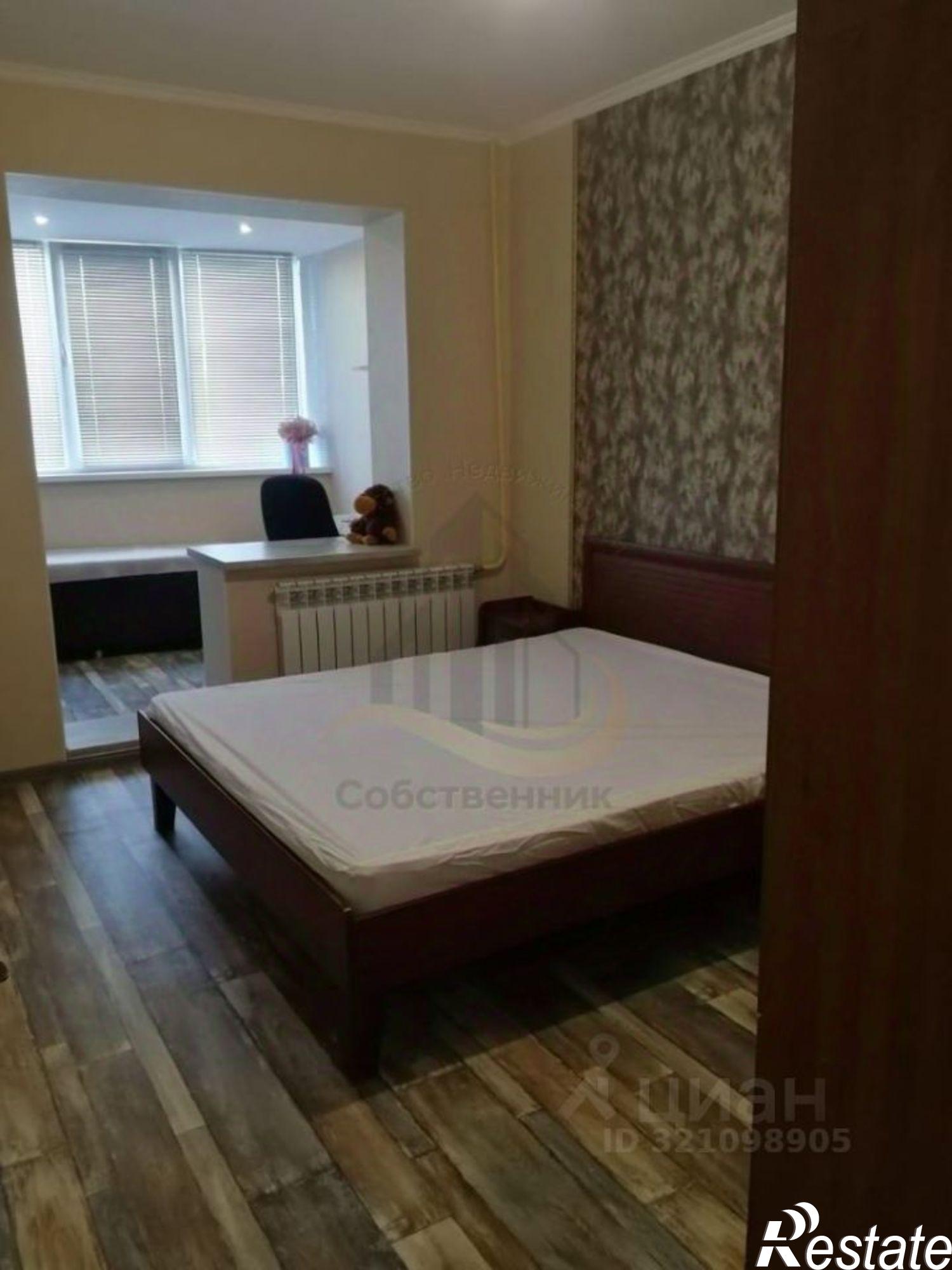 Сдать квартиру за 27 000 рублей