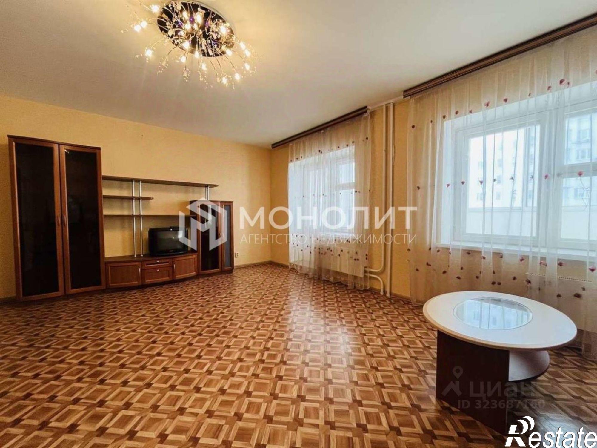 Сдать квартиру за 30 000 рублей на Степной мкр,дом 14