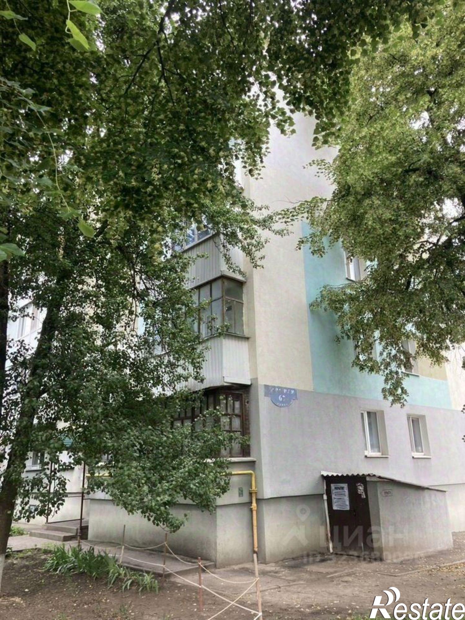 Купить квартиру за 3 950 000 рублей на Белгород г., Дальняя Садовая ул.