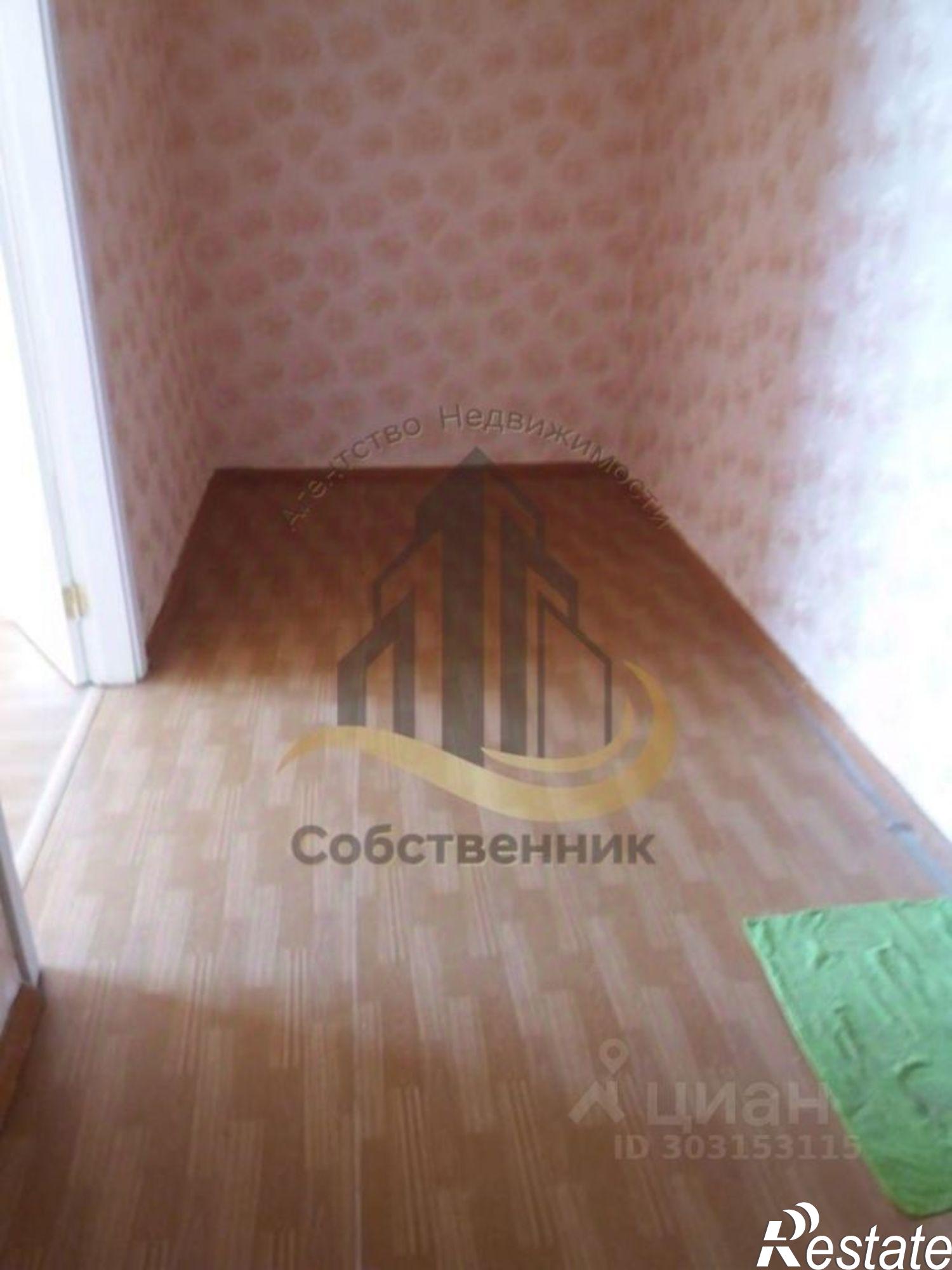 Купить квартиру за 5 300 000 рублей