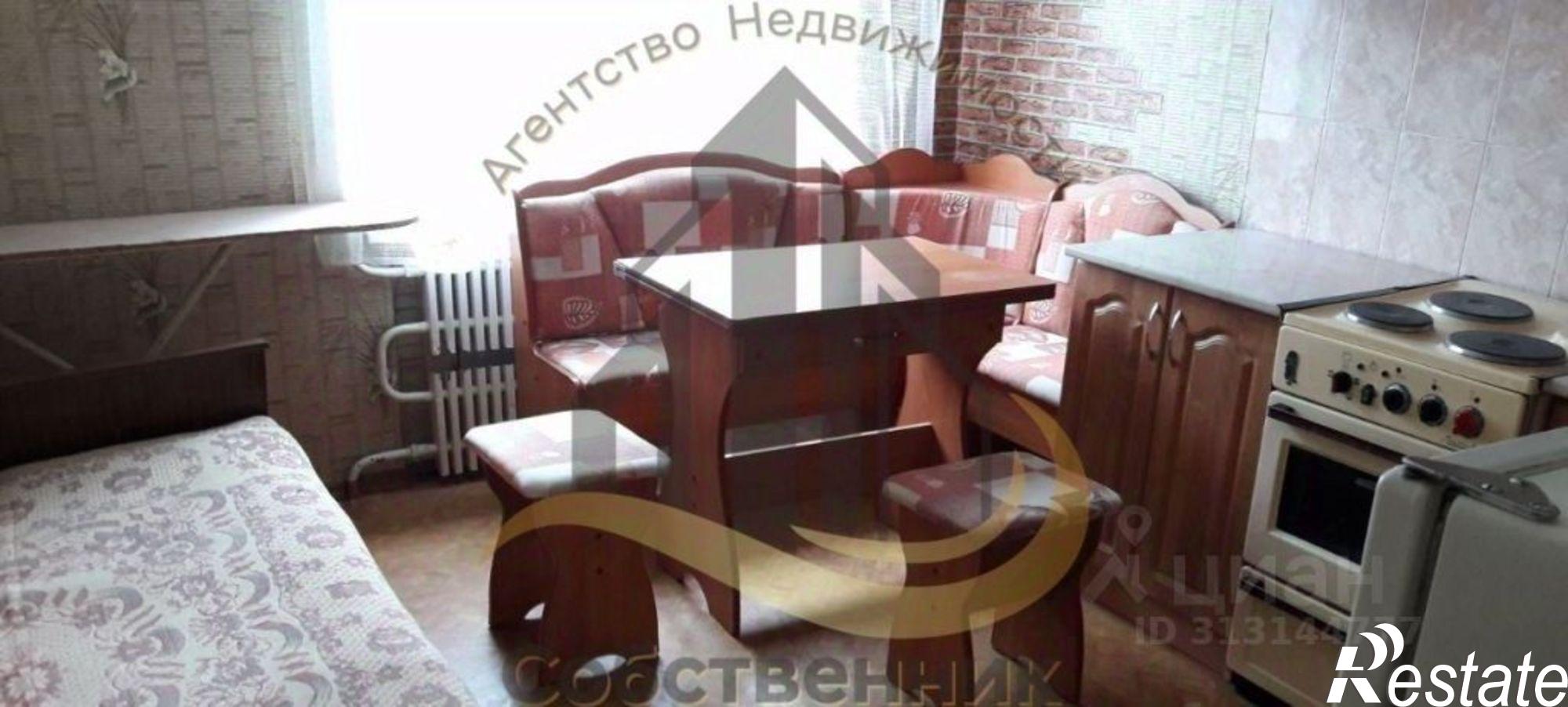 Купить квартиру за 3 450 000 рублей