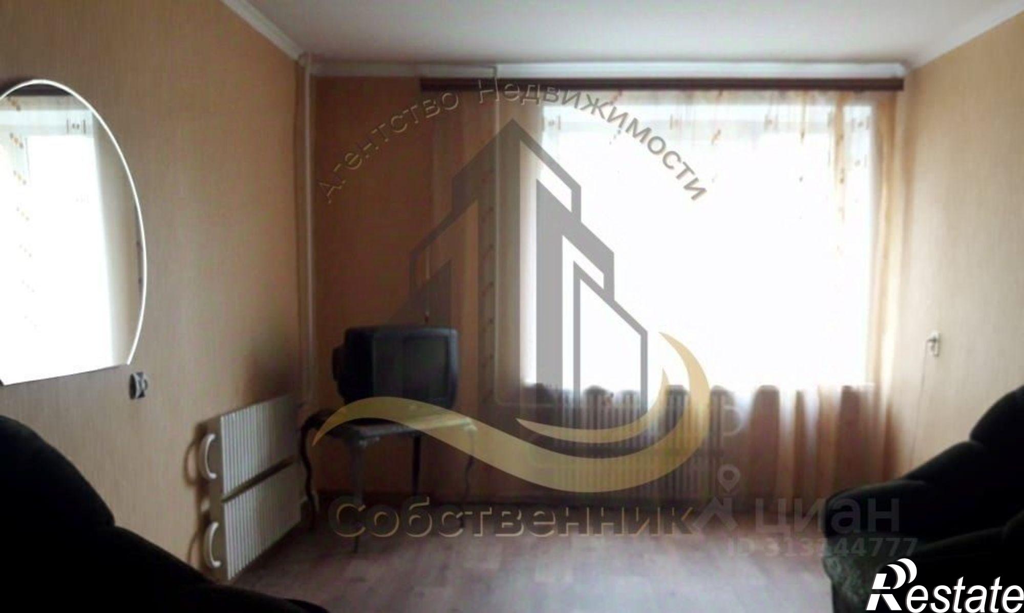 Купить квартиру за 3 450 000 рублей