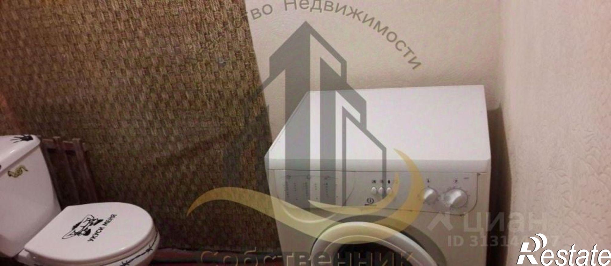 Купить квартиру за 3 450 000 рублей