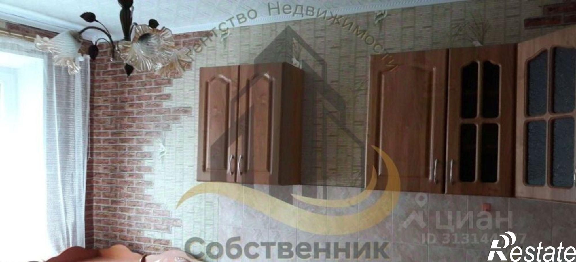 Купить квартиру за 3 450 000 рублей