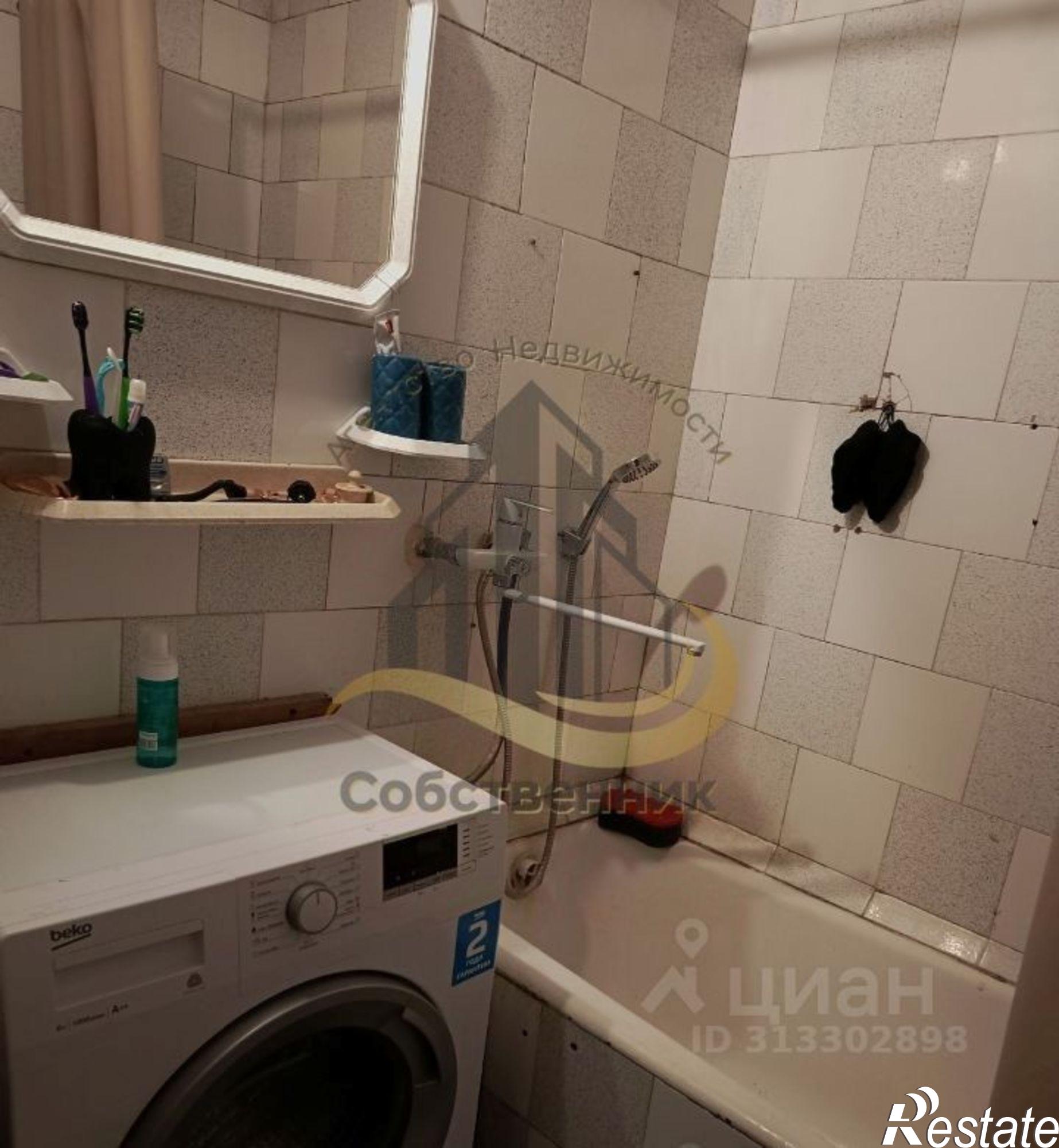 Купить квартиру за 5 400 000 рублей