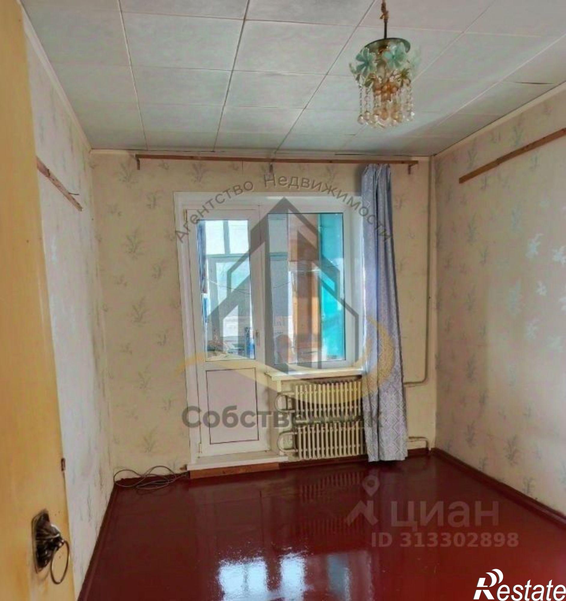 Купить квартиру за 5 400 000 рублей