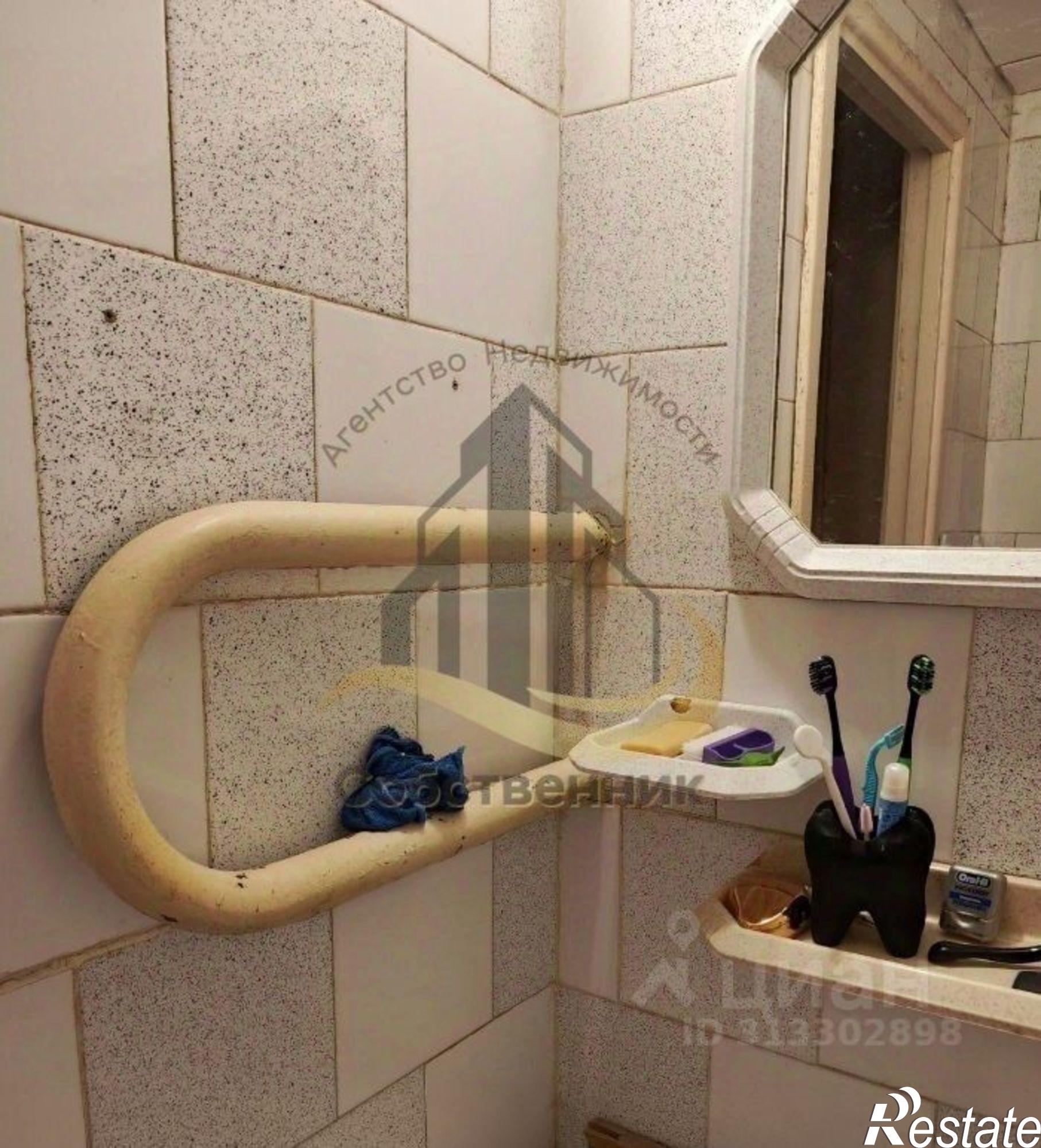 Купить квартиру за 5 400 000 рублей