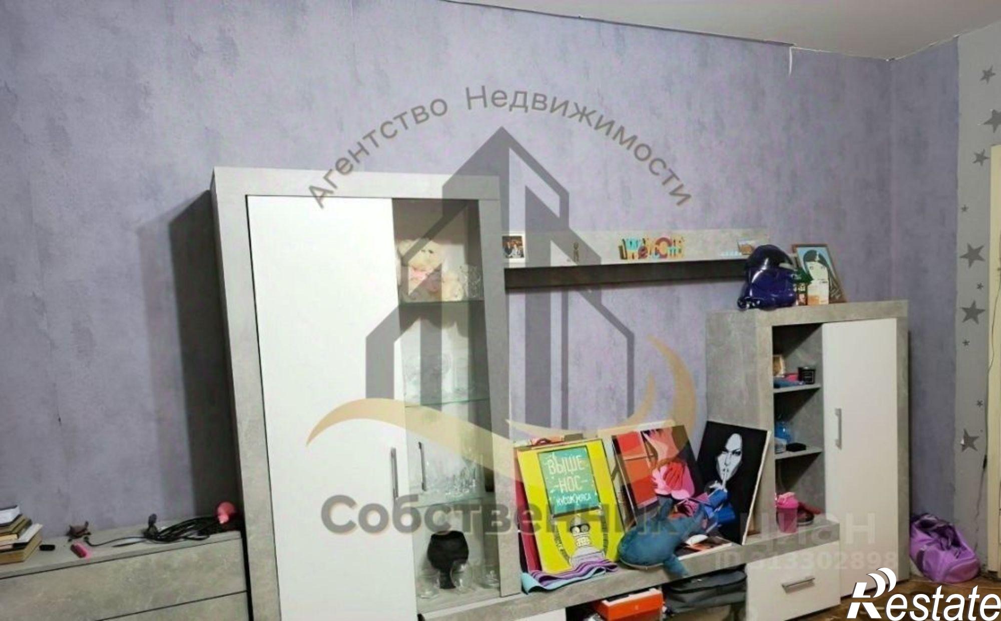 Купить квартиру за 5 400 000 рублей