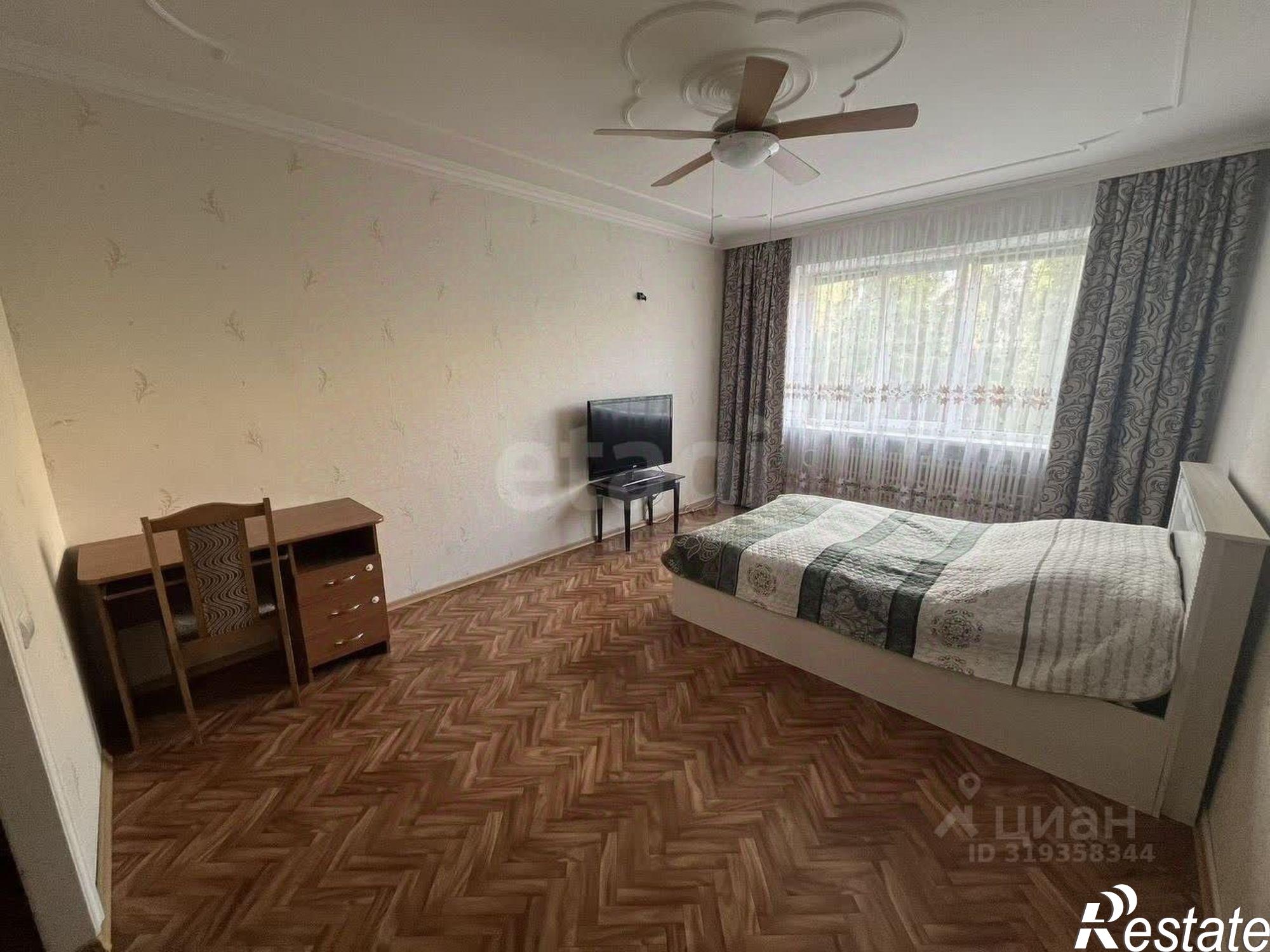 Купить квартиру за 5 800 000 рублей