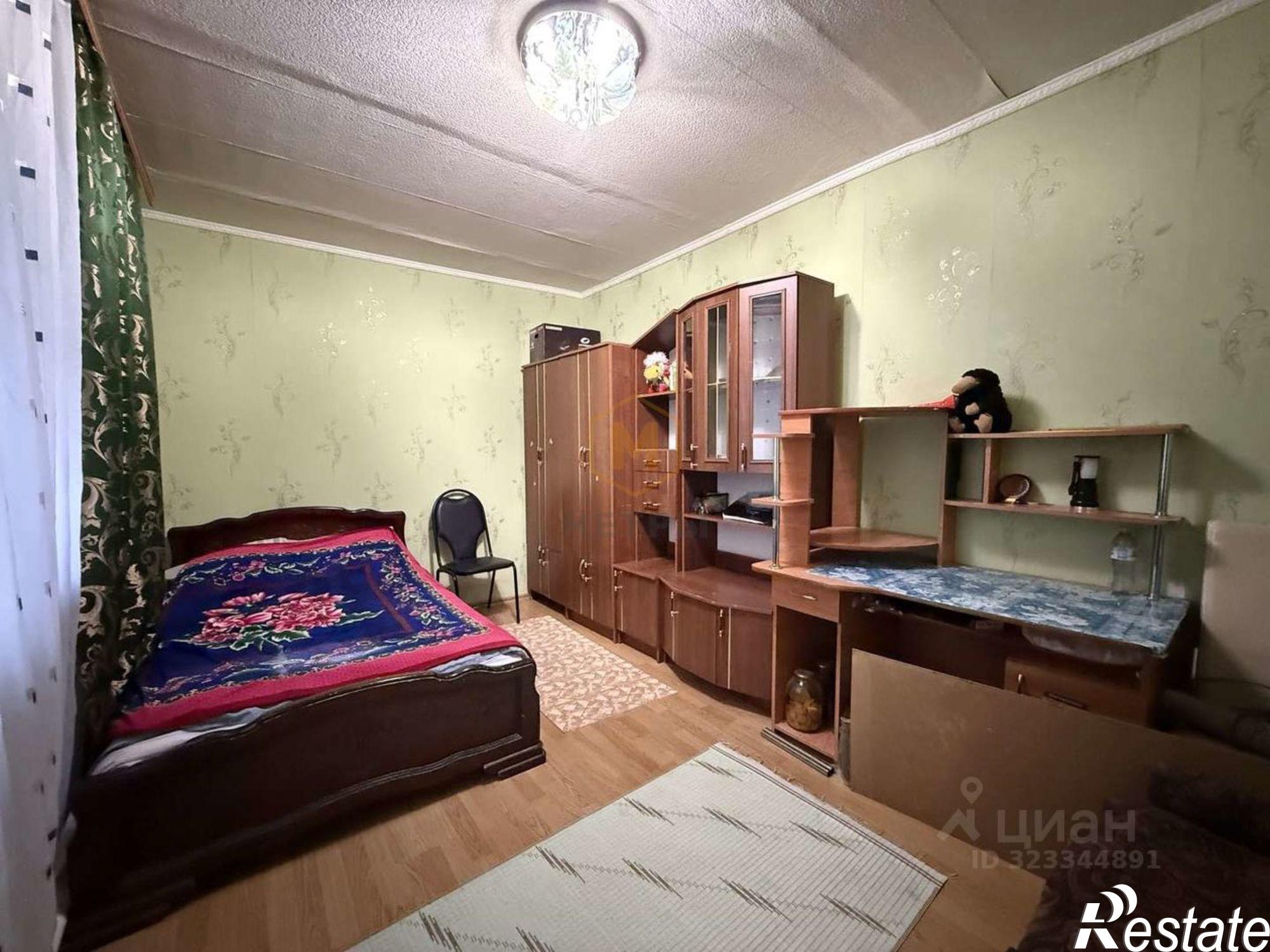 Купить квартиру за 2 300 000 рублей на Зелёная улица, 1