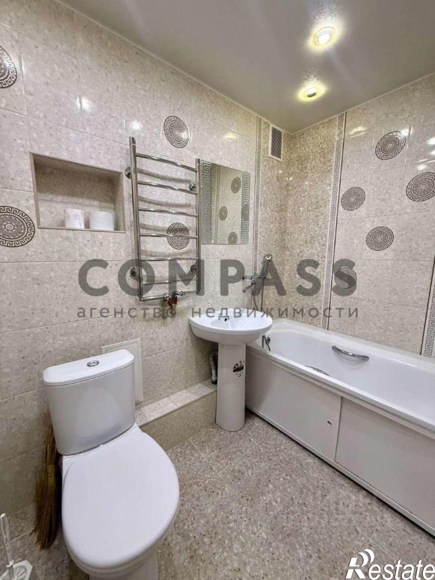 Купить квартиру за 4 700 000 рублей на Белгородский район