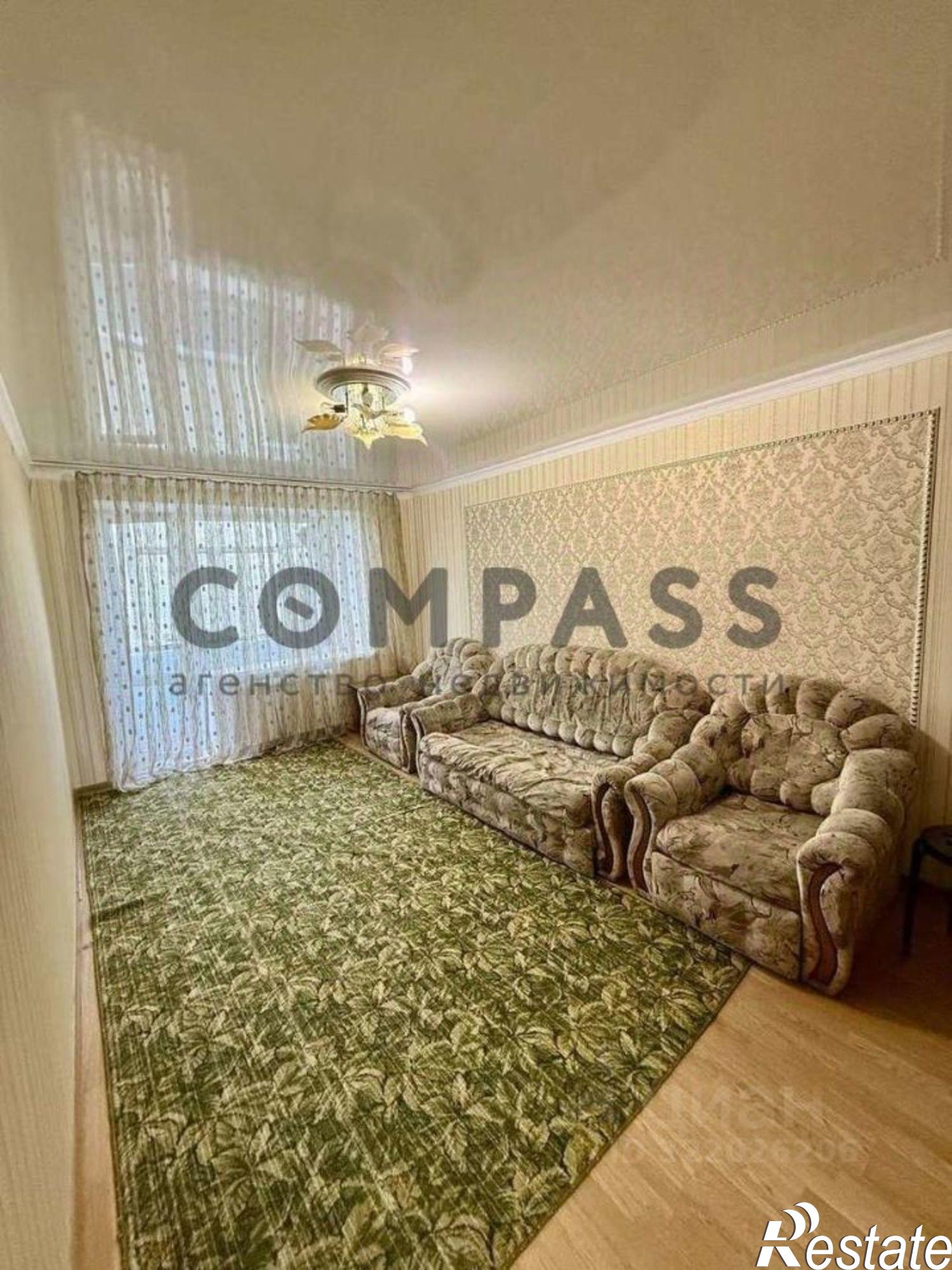 Купить квартиру за 4 700 000 рублей на Белгородский район